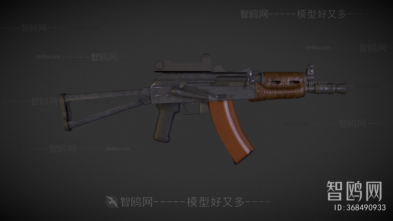 Modern Military Equipment