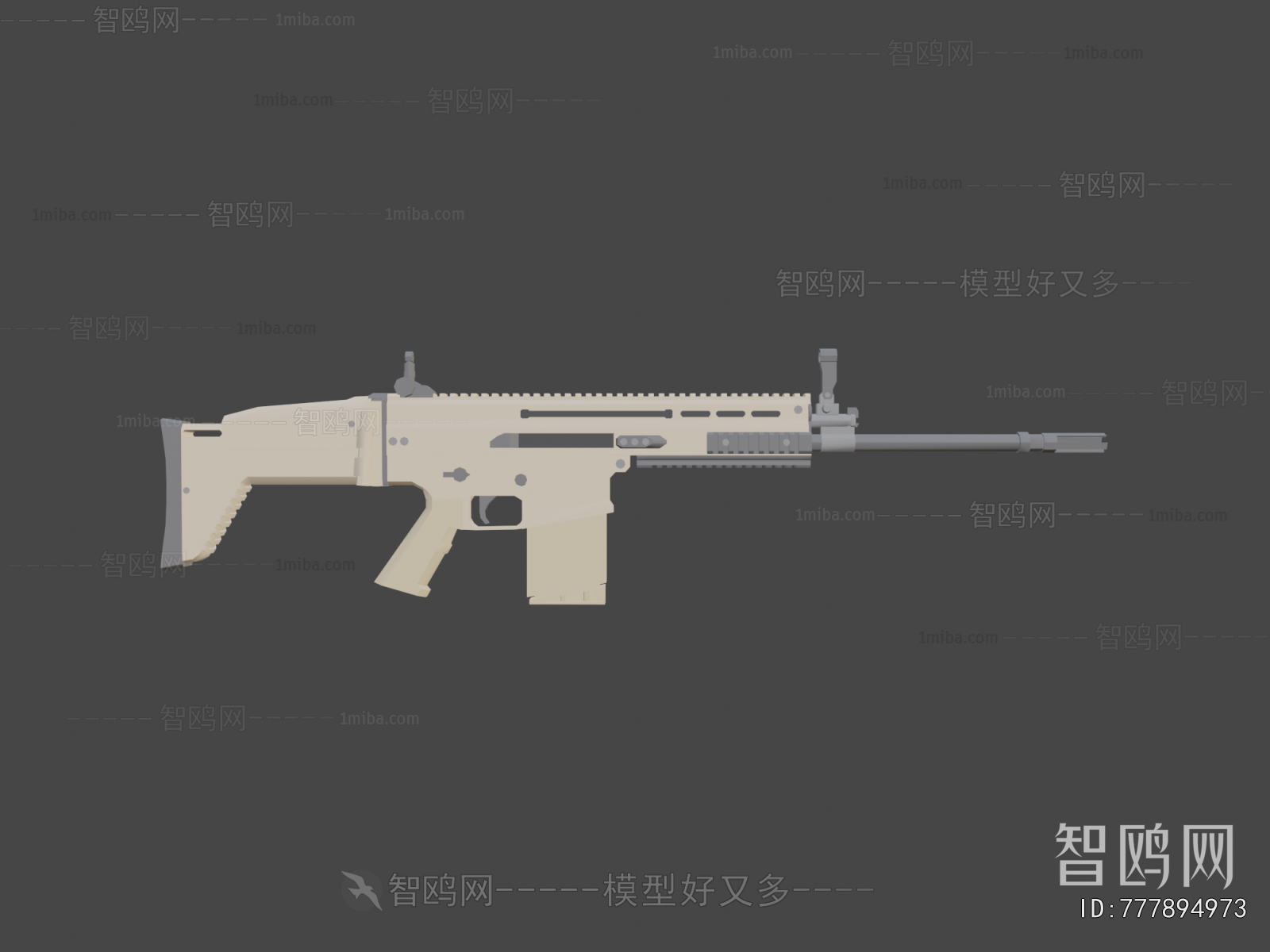 Modern Military Equipment