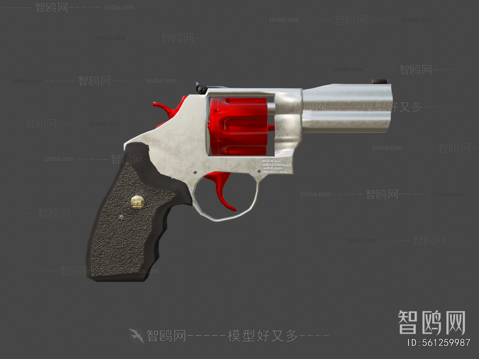 Modern Military Equipment