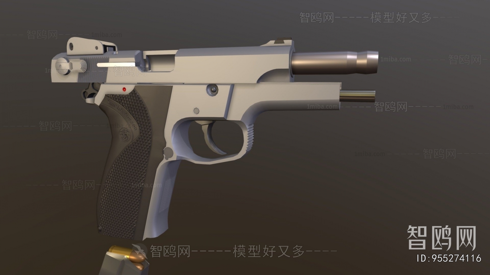 Modern Military Equipment