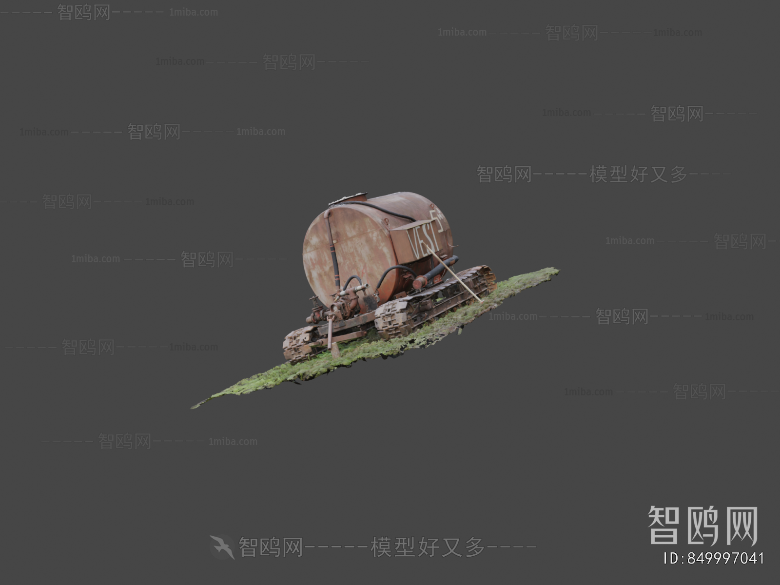 Modern Industrial Equipment