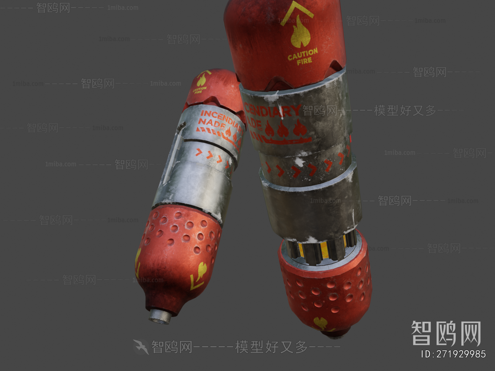 Modern Military Equipment