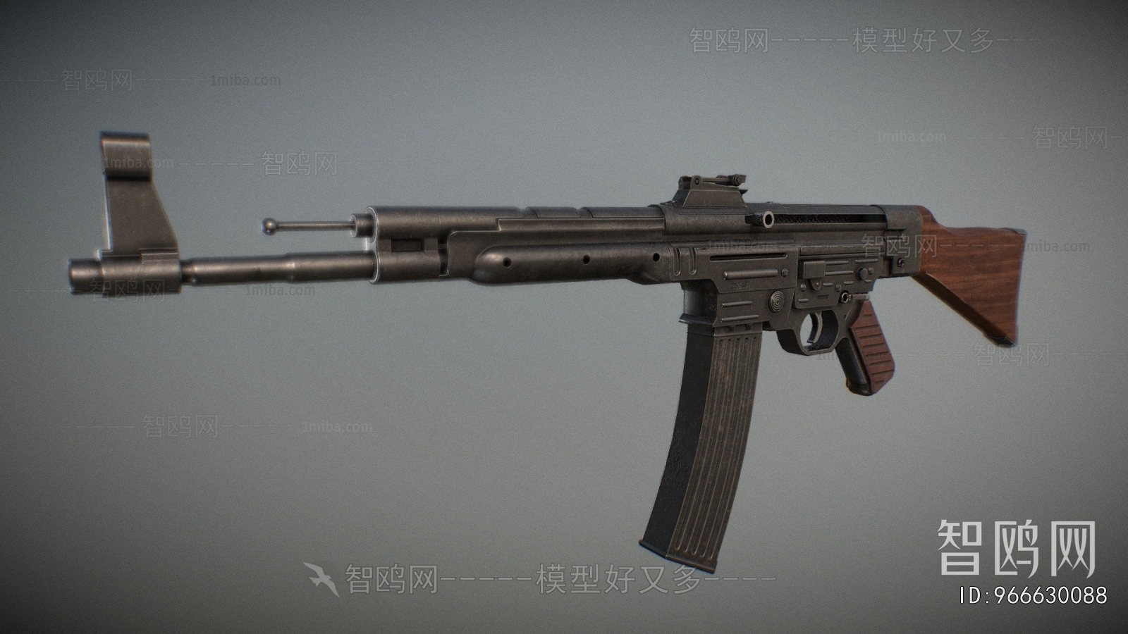 Modern Military Equipment