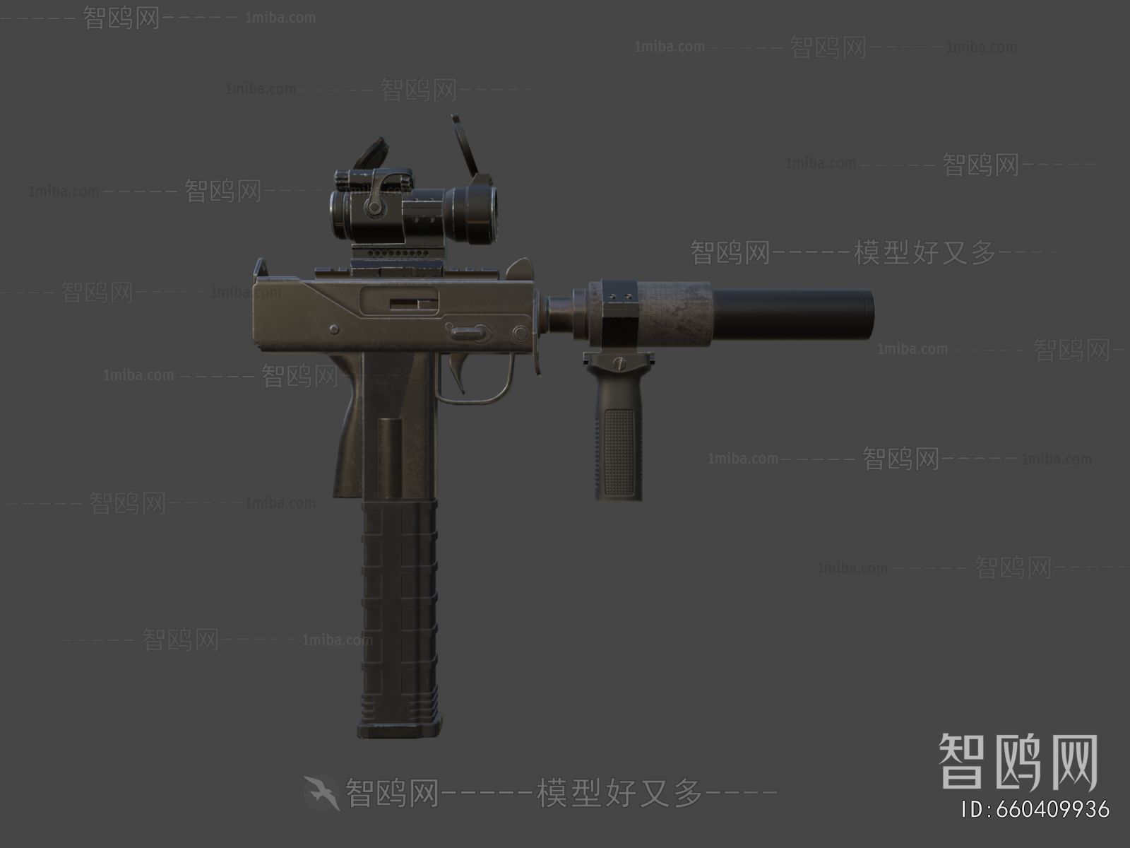 Modern Military Equipment