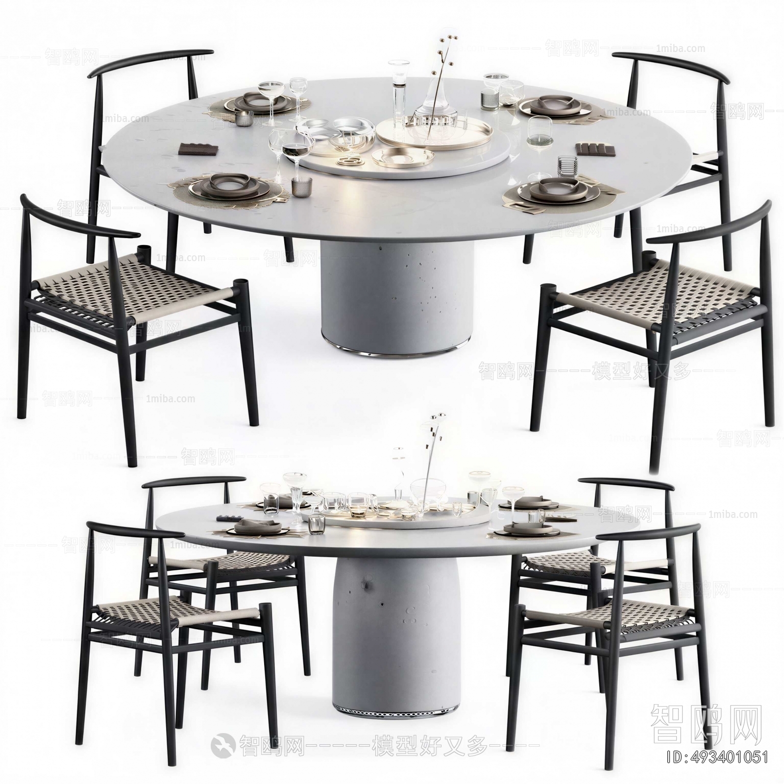 Modern Dining Table And Chairs