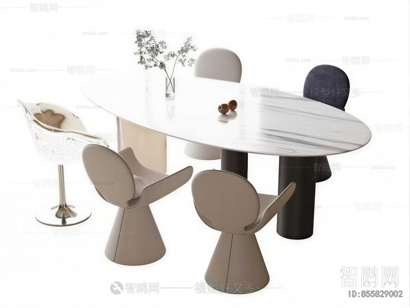 Modern Dining Table And Chairs