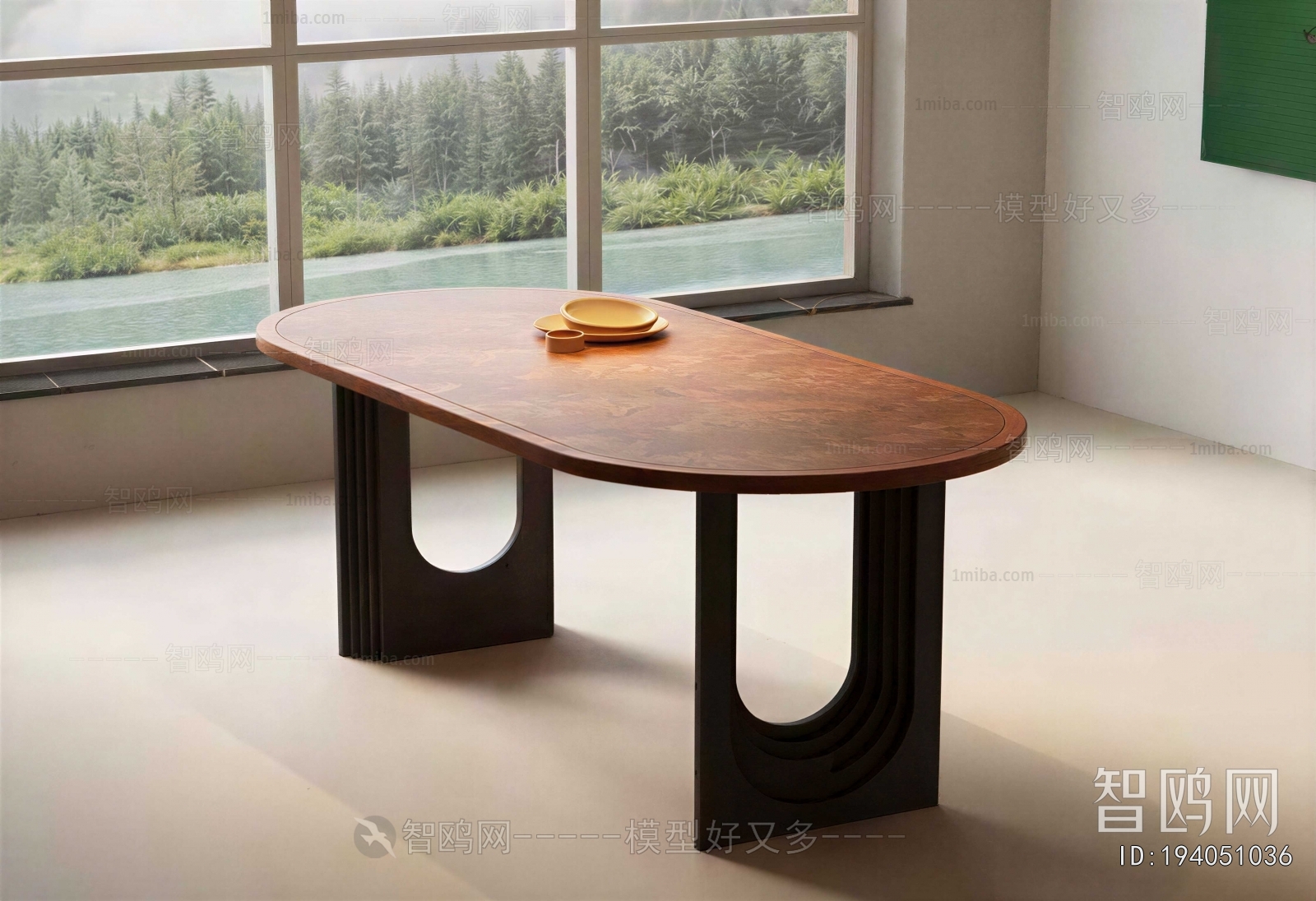 Modern Dining Table