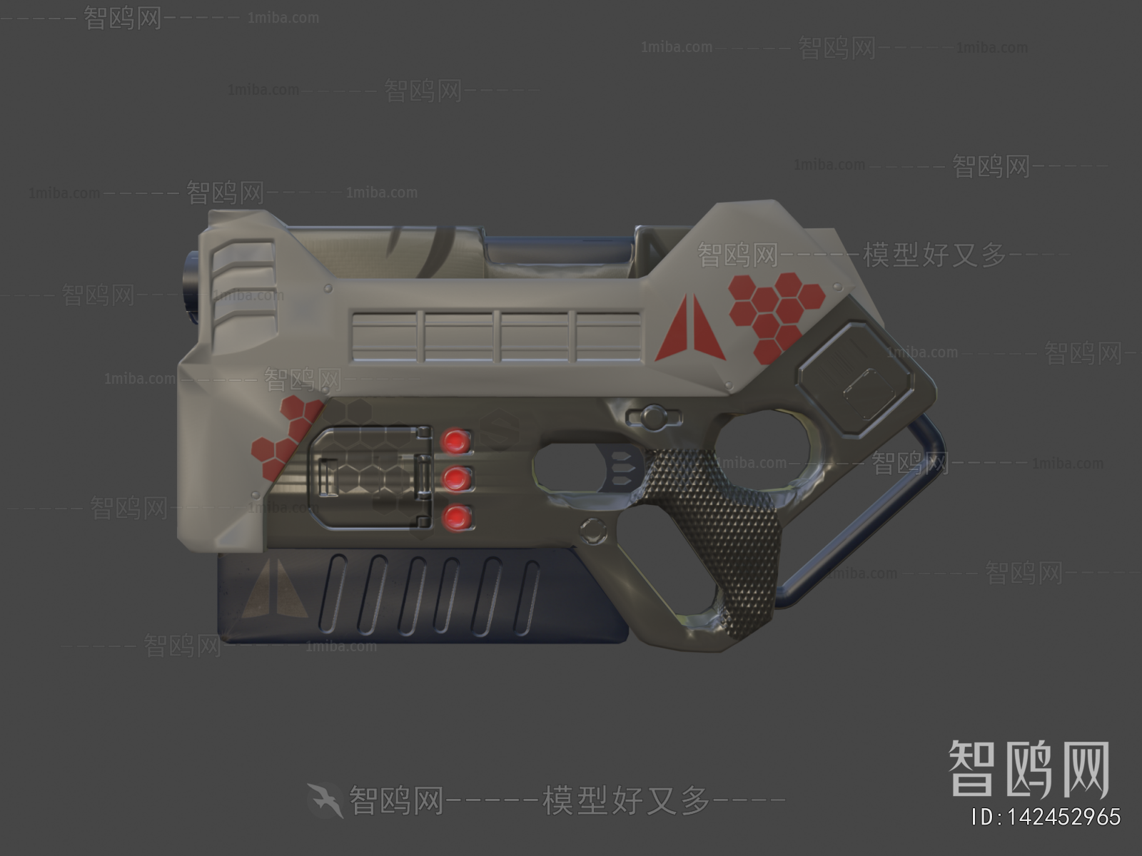 Modern Military Equipment