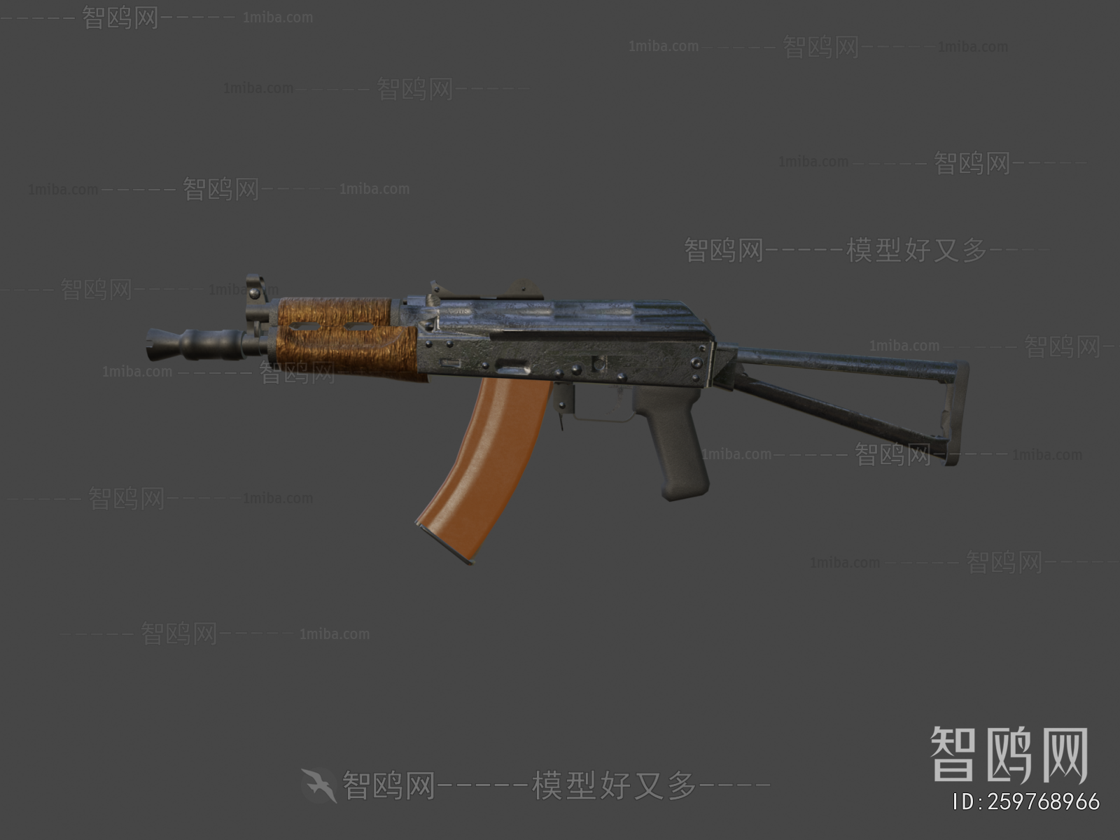 Modern Military Equipment