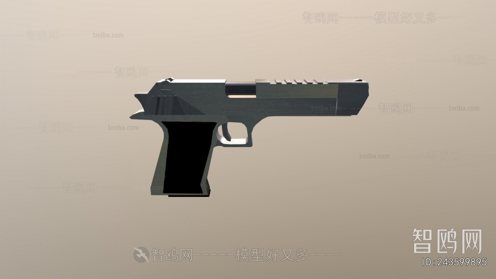 Modern Military Equipment