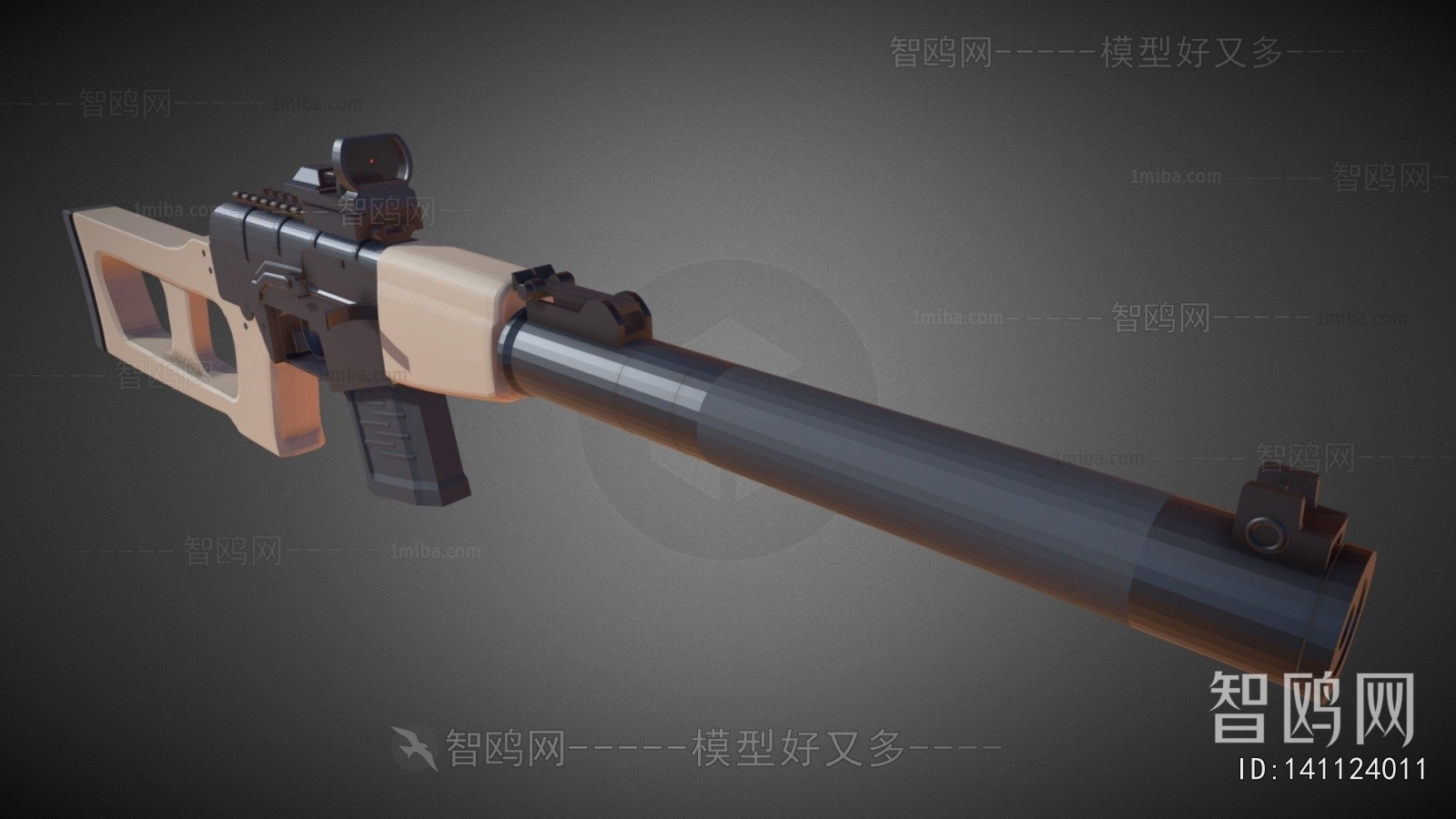 Modern Military Equipment