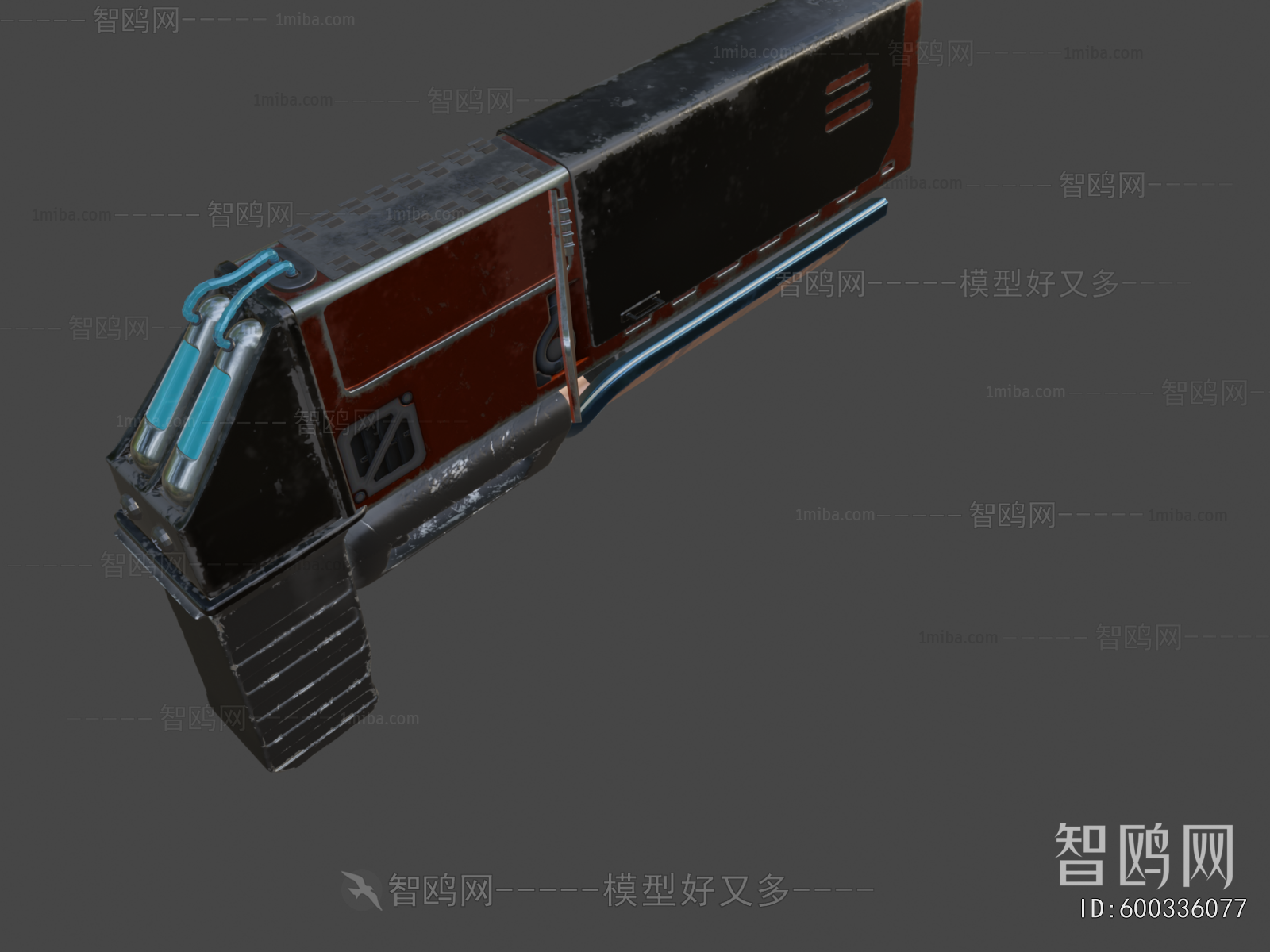 Modern Military Equipment