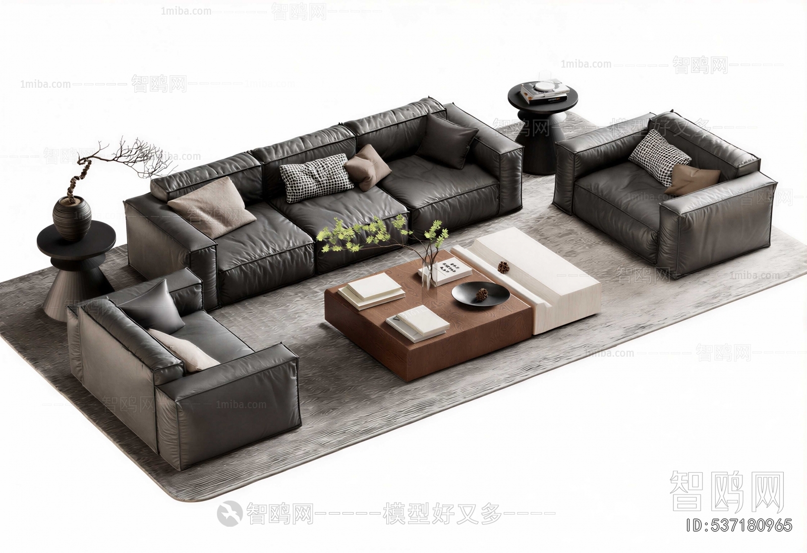 Modern Sofa Combination