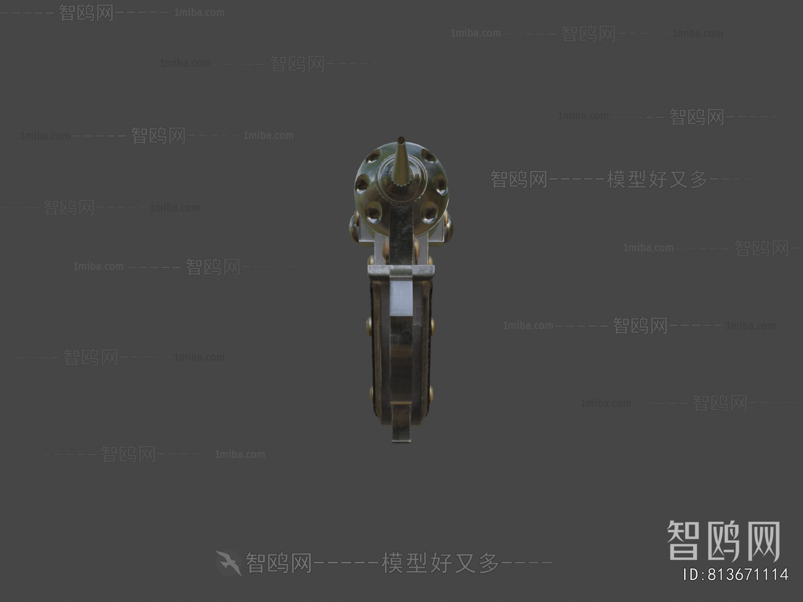 Modern Military Equipment