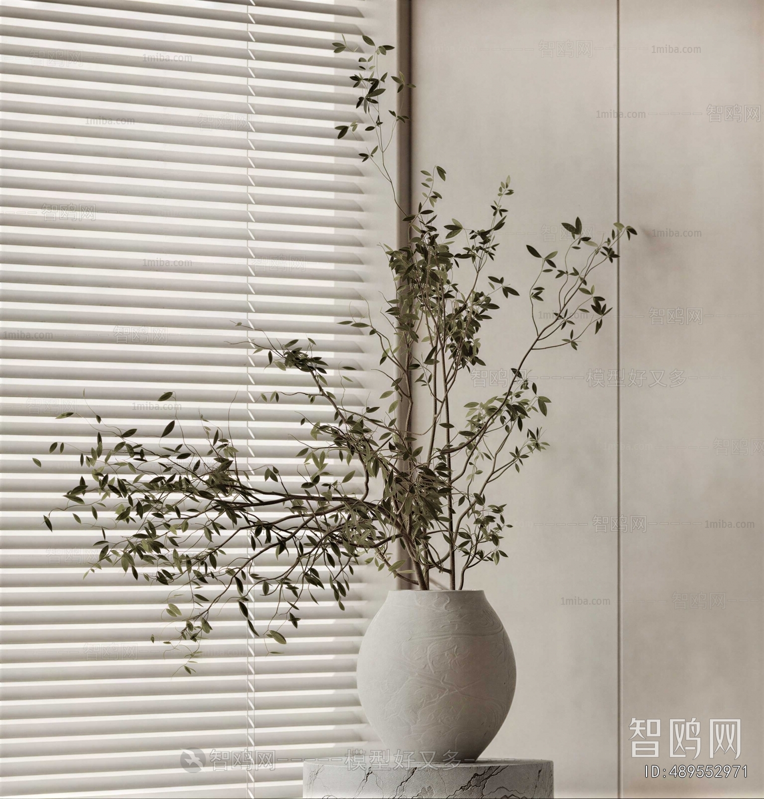 Modern Aquatic Green Plant