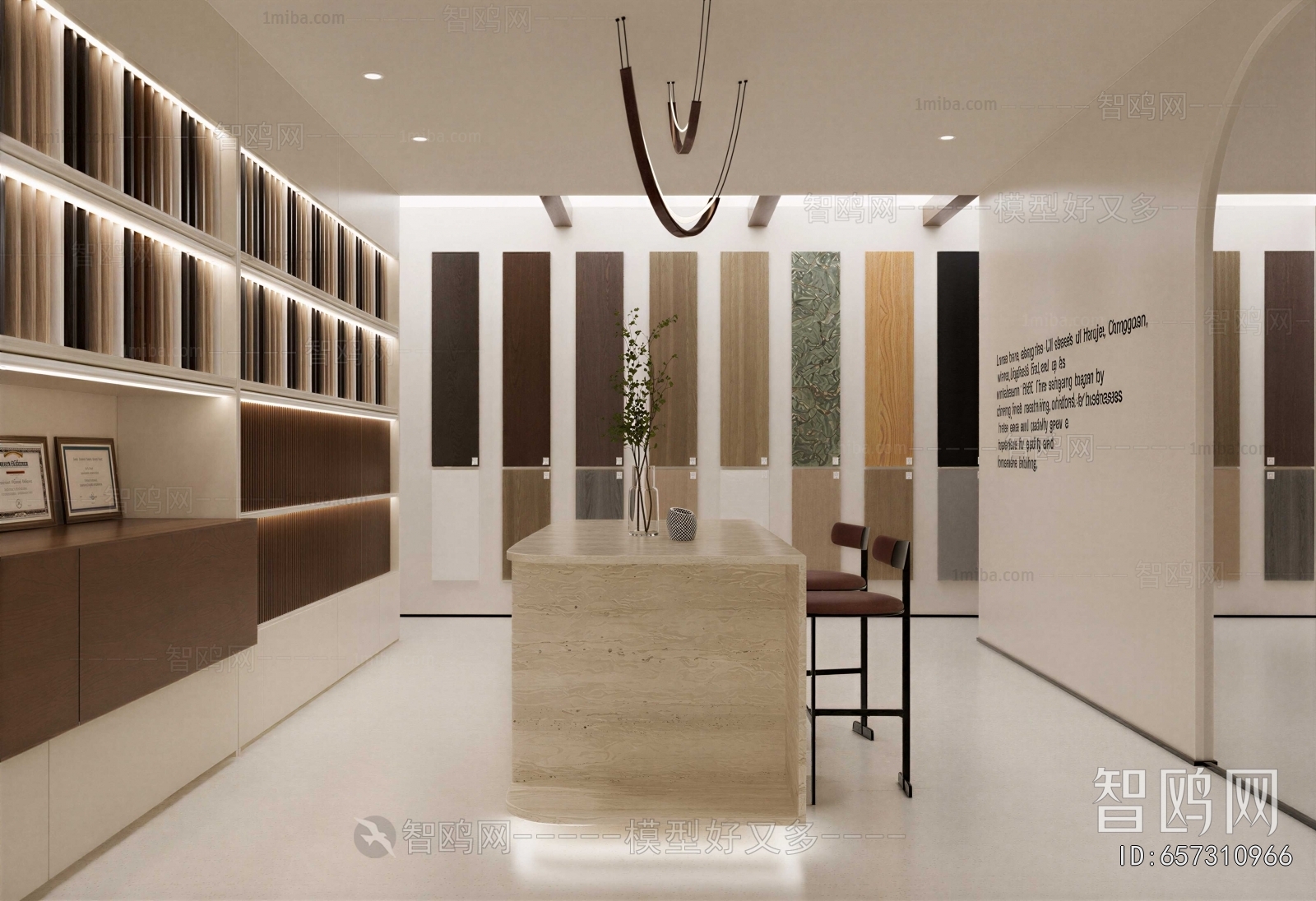 Modern Exhibition Hall