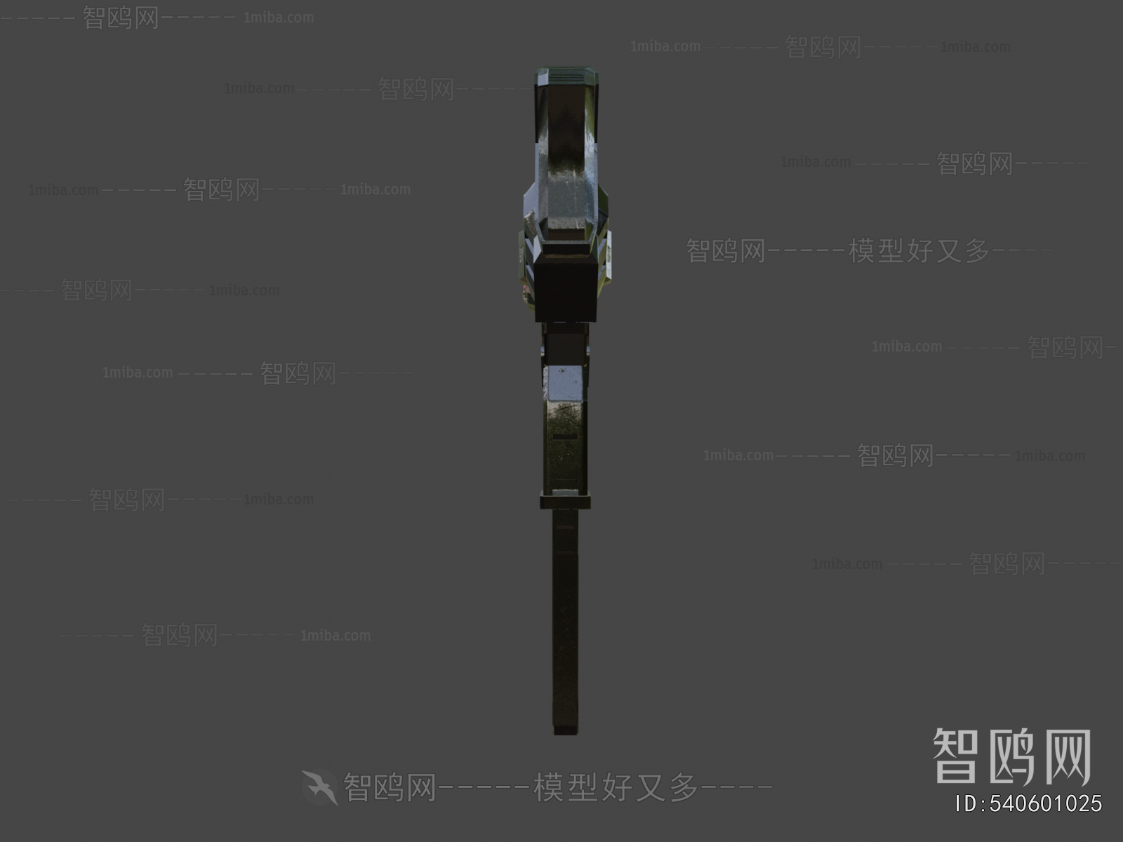 Modern Military Equipment