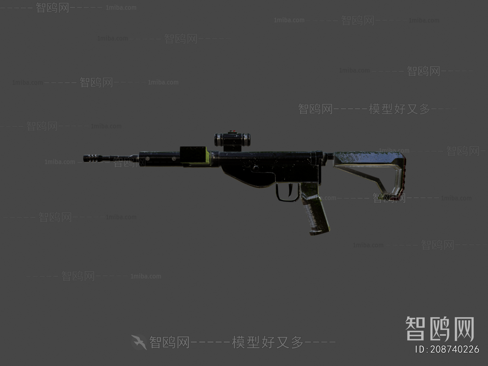 Modern Military Equipment