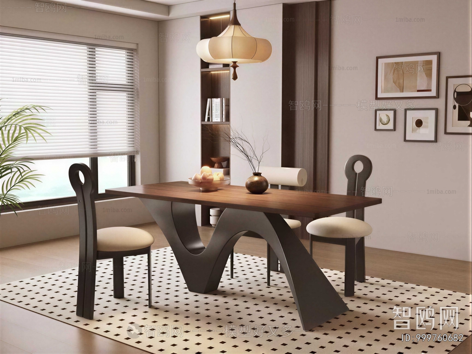 Modern Dining Table And Chairs