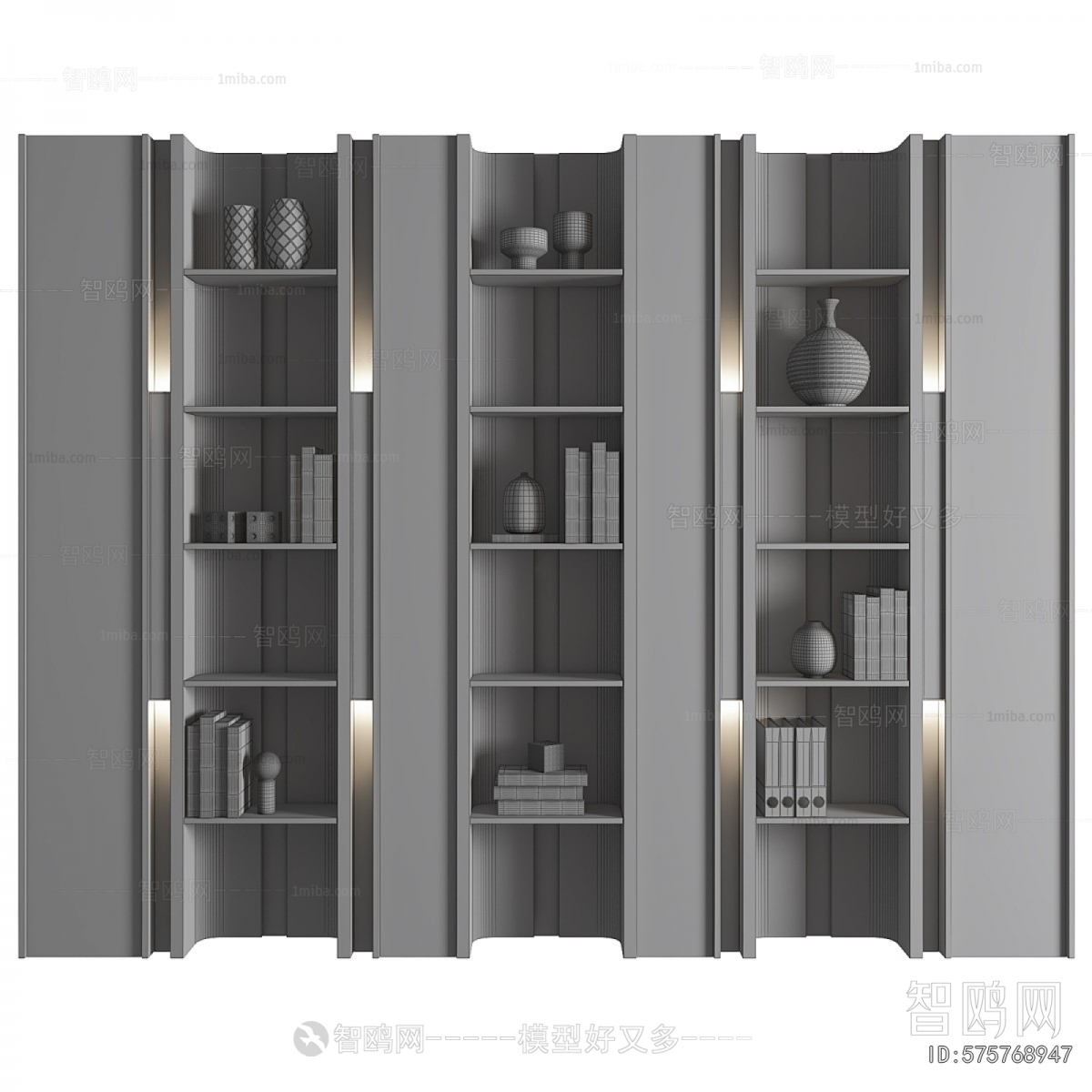 Modern Bookcase