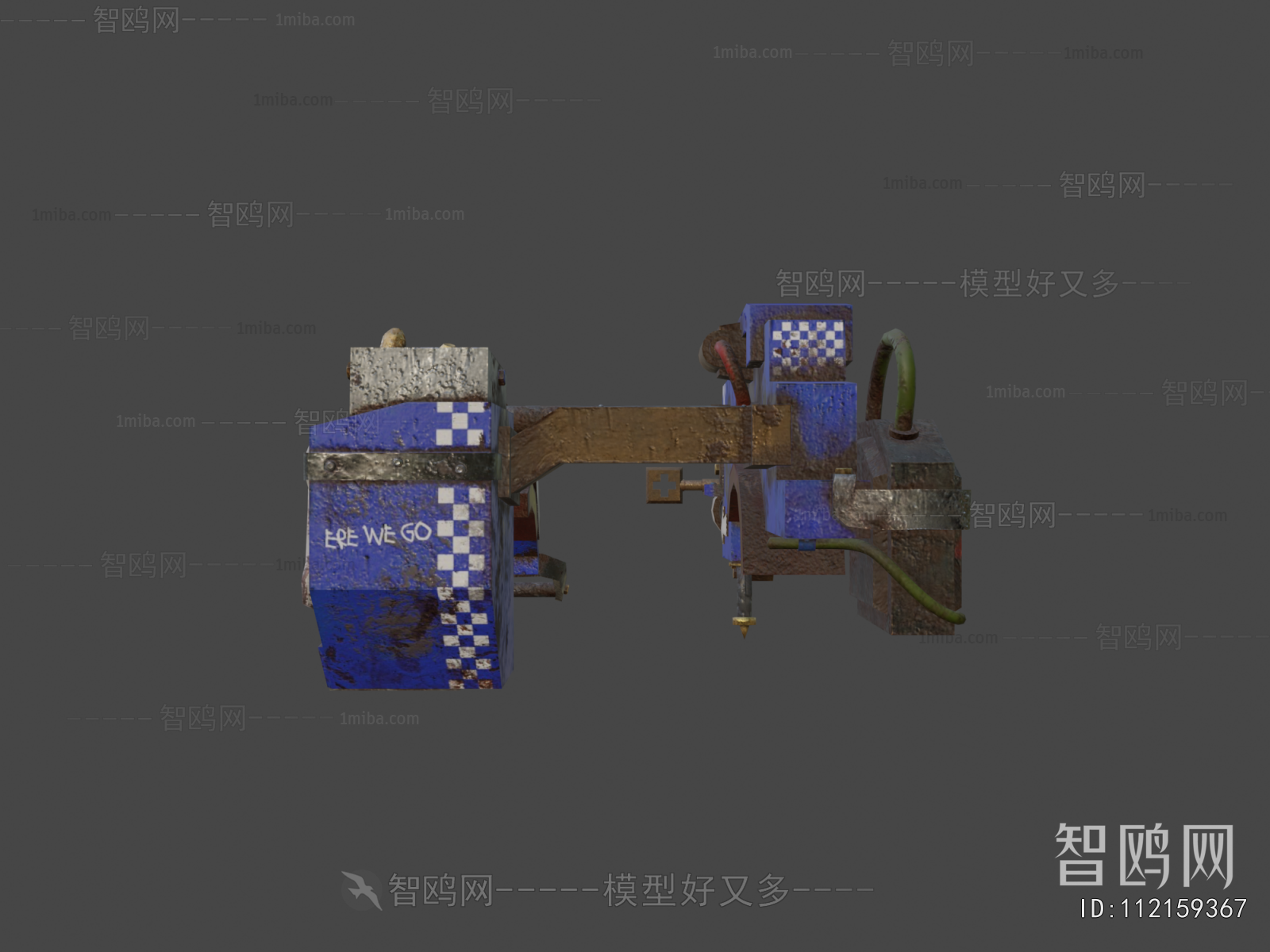 Modern Military Equipment