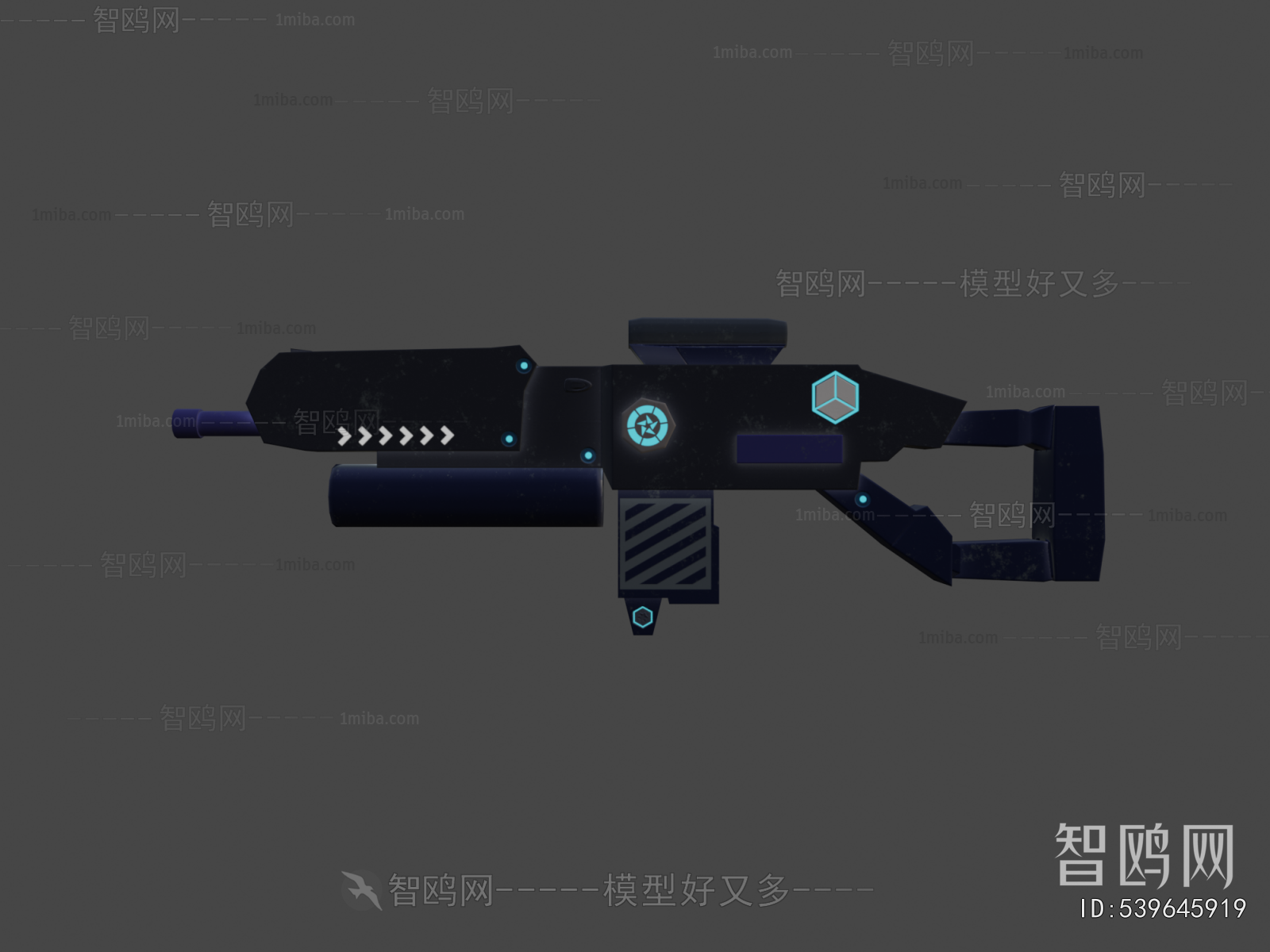 Modern Military Equipment