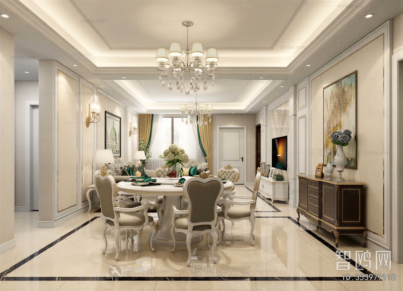 European Style Dining Room