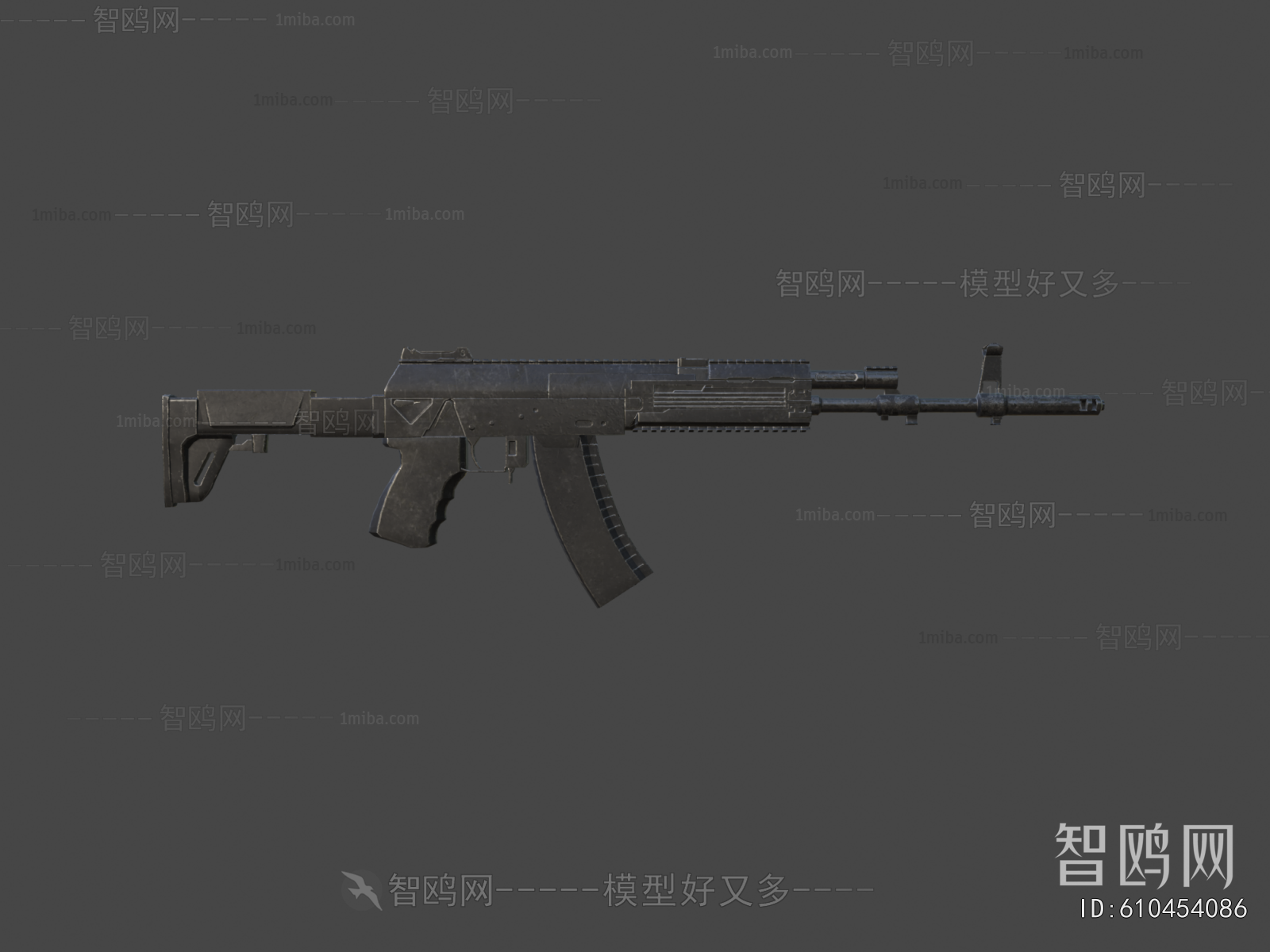 Modern Military Equipment