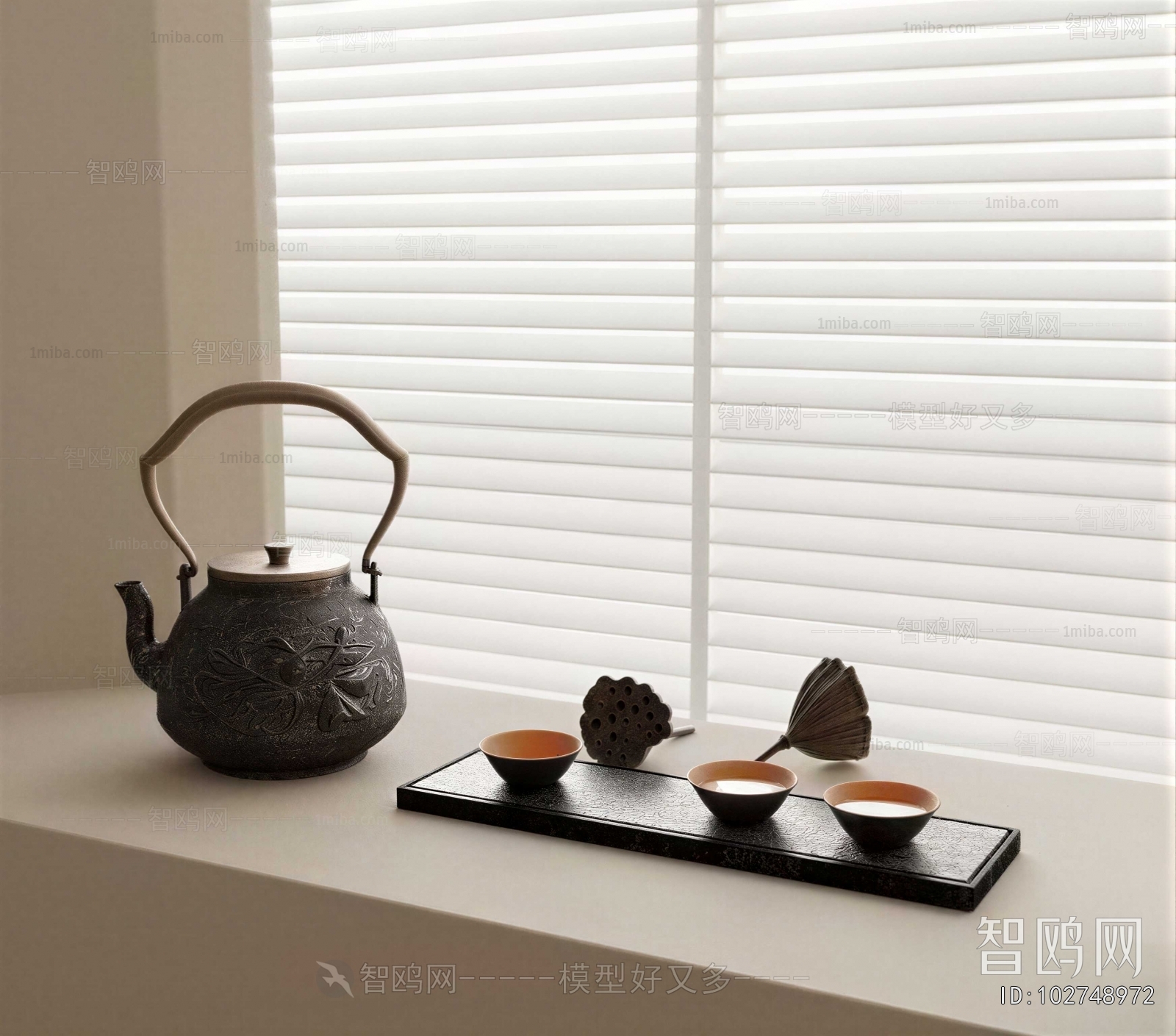 New Chinese Style Tea Set