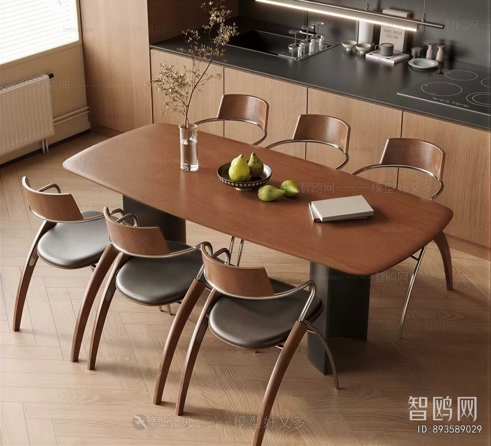 Modern Dining Table And Chairs