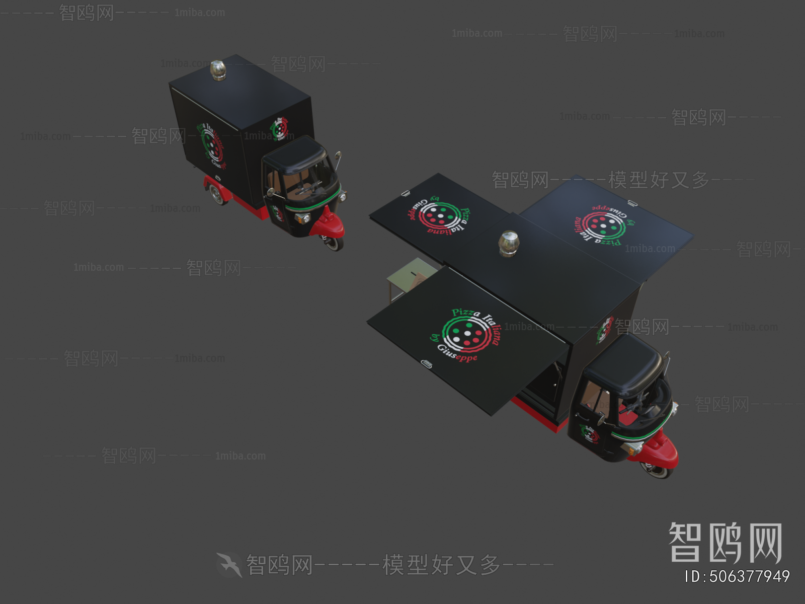 Modern Sales Vehicle