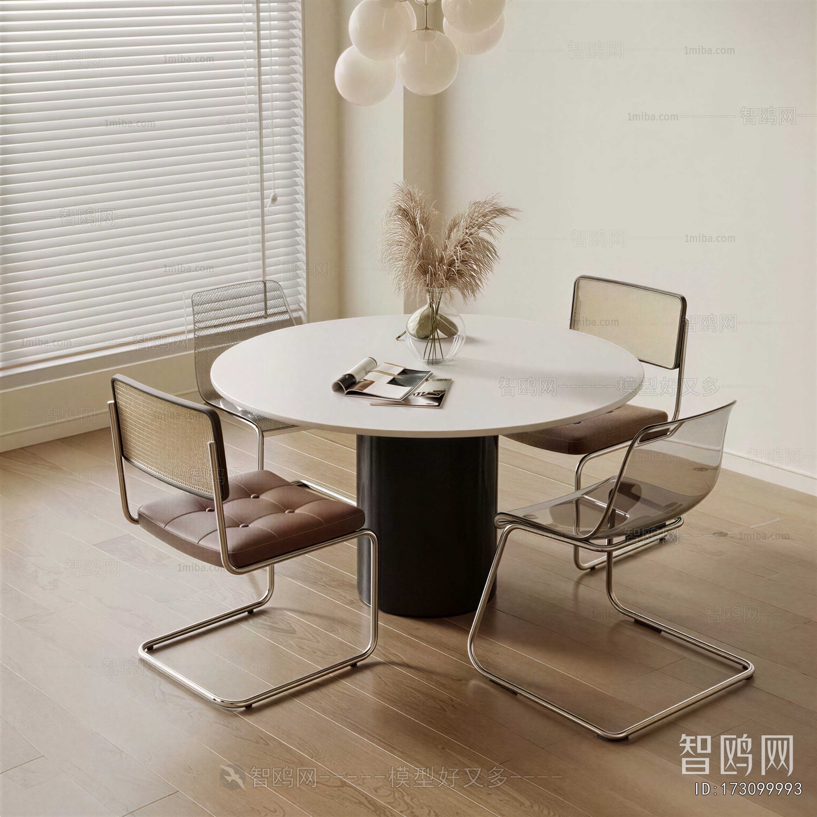 Modern Dining Table And Chairs