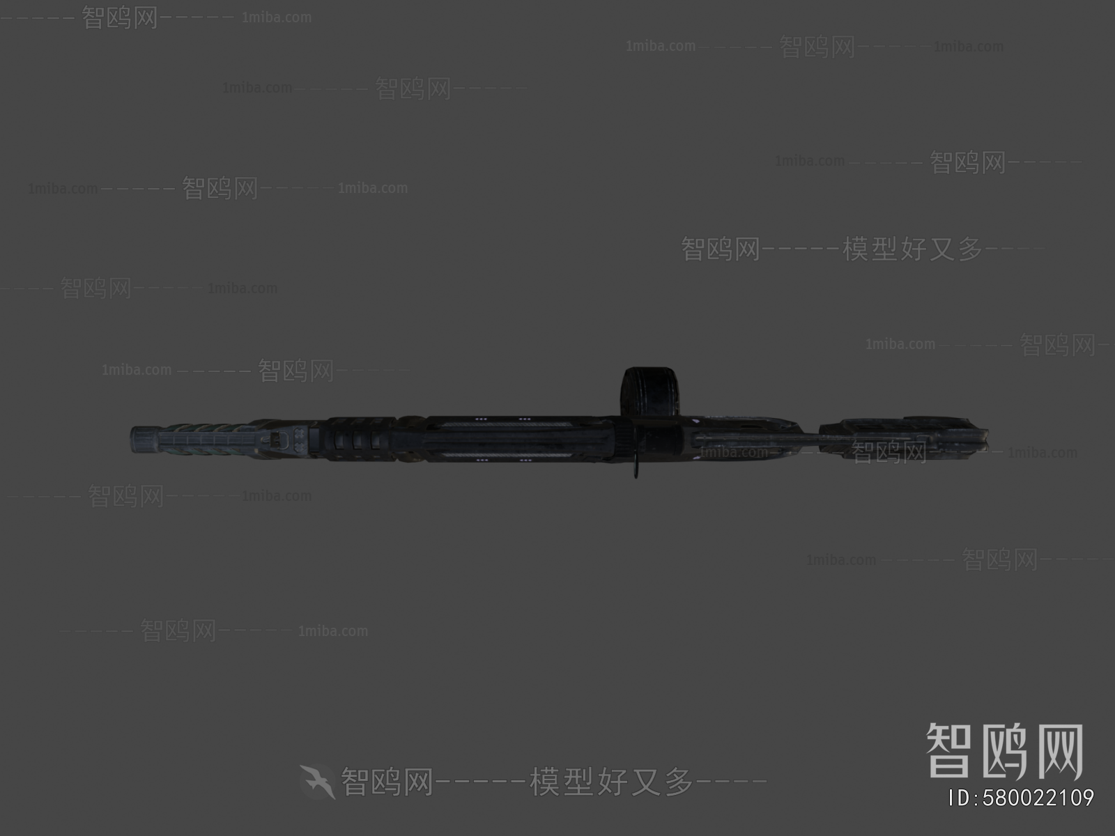 Modern Military Equipment