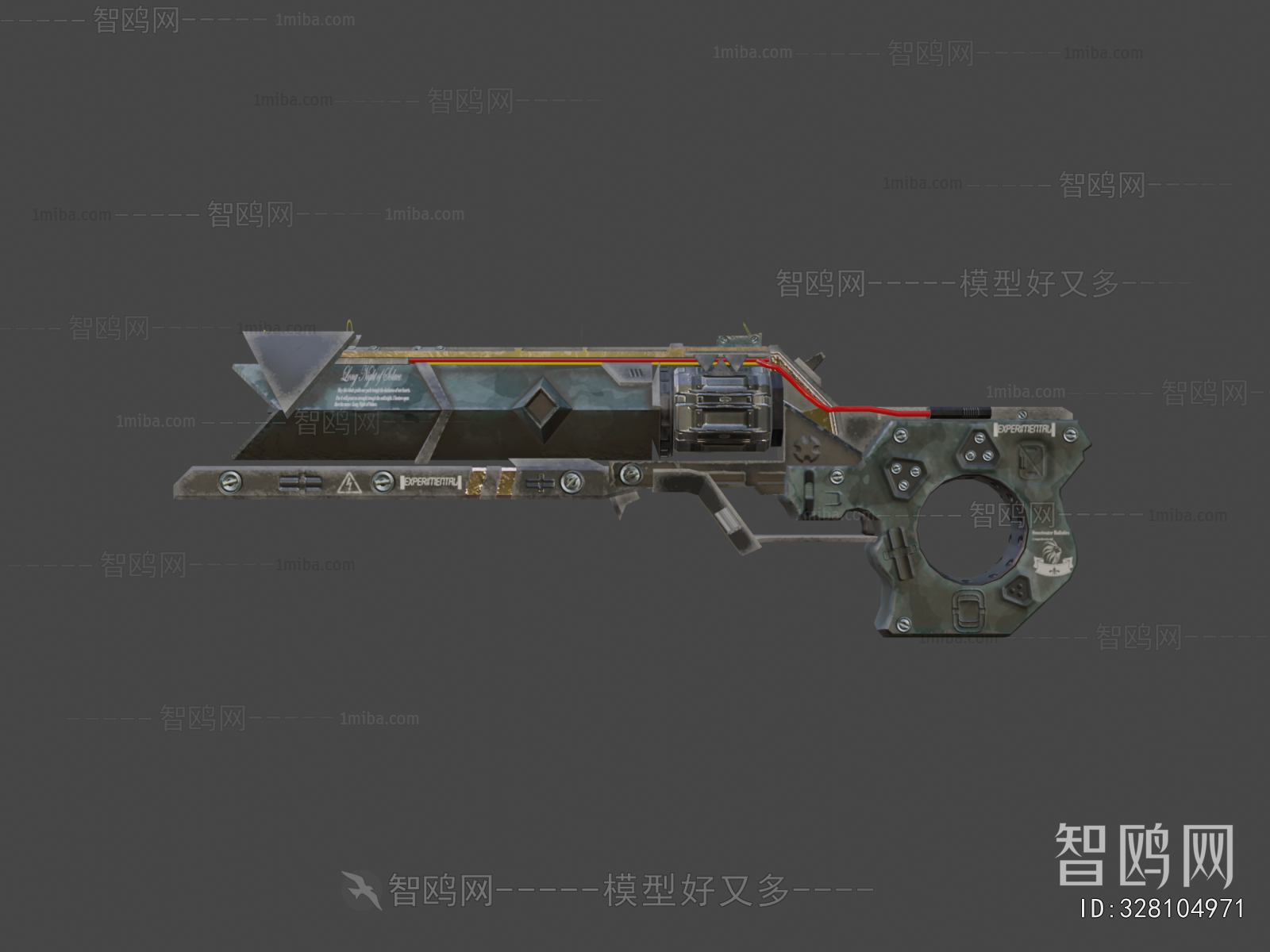 Modern Military Equipment