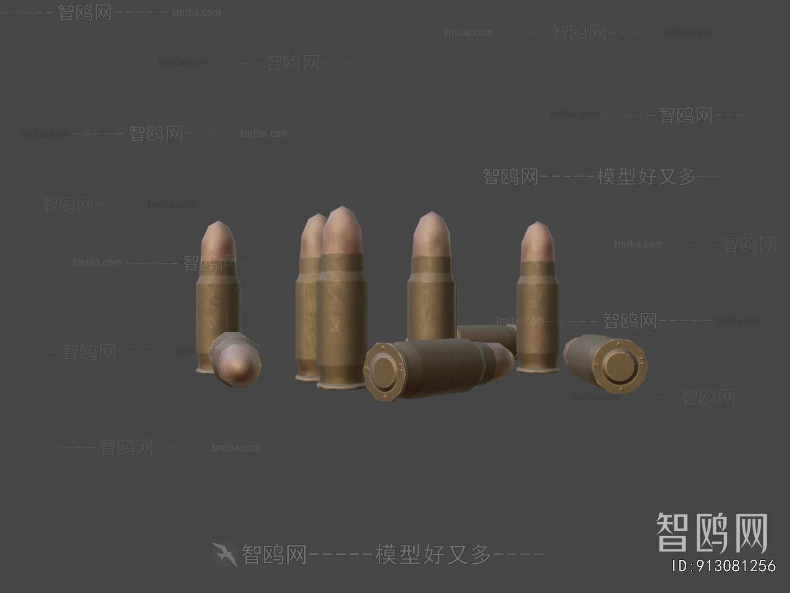 Modern Military Equipment