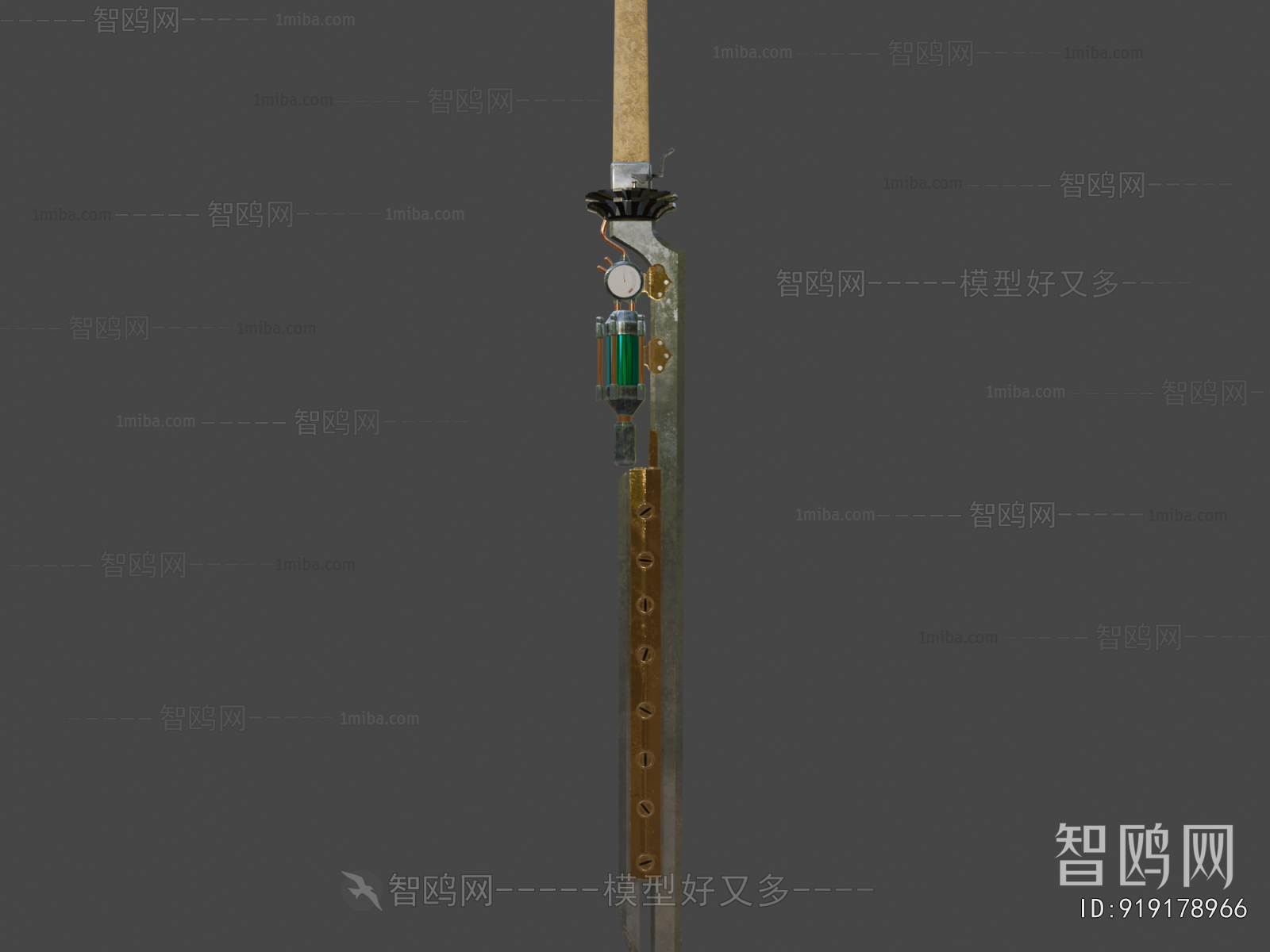 Modern Military Equipment