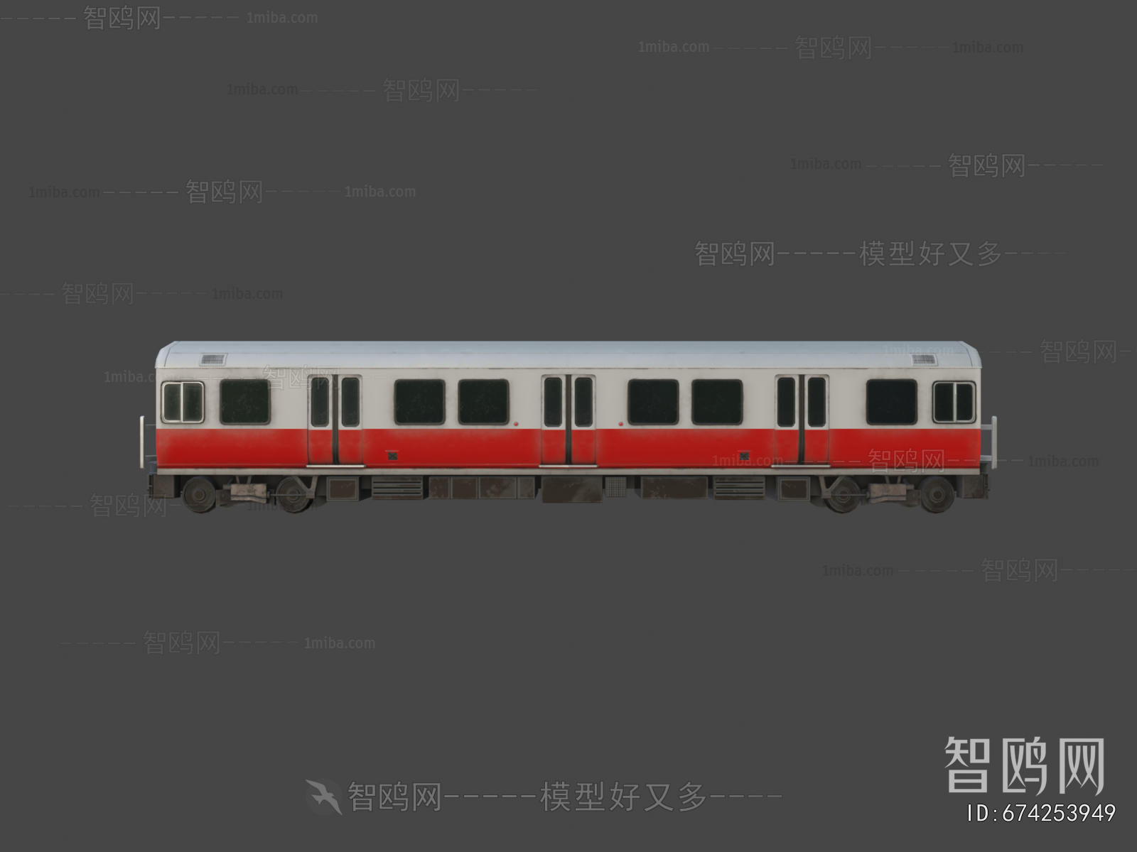 Modern Rail Car