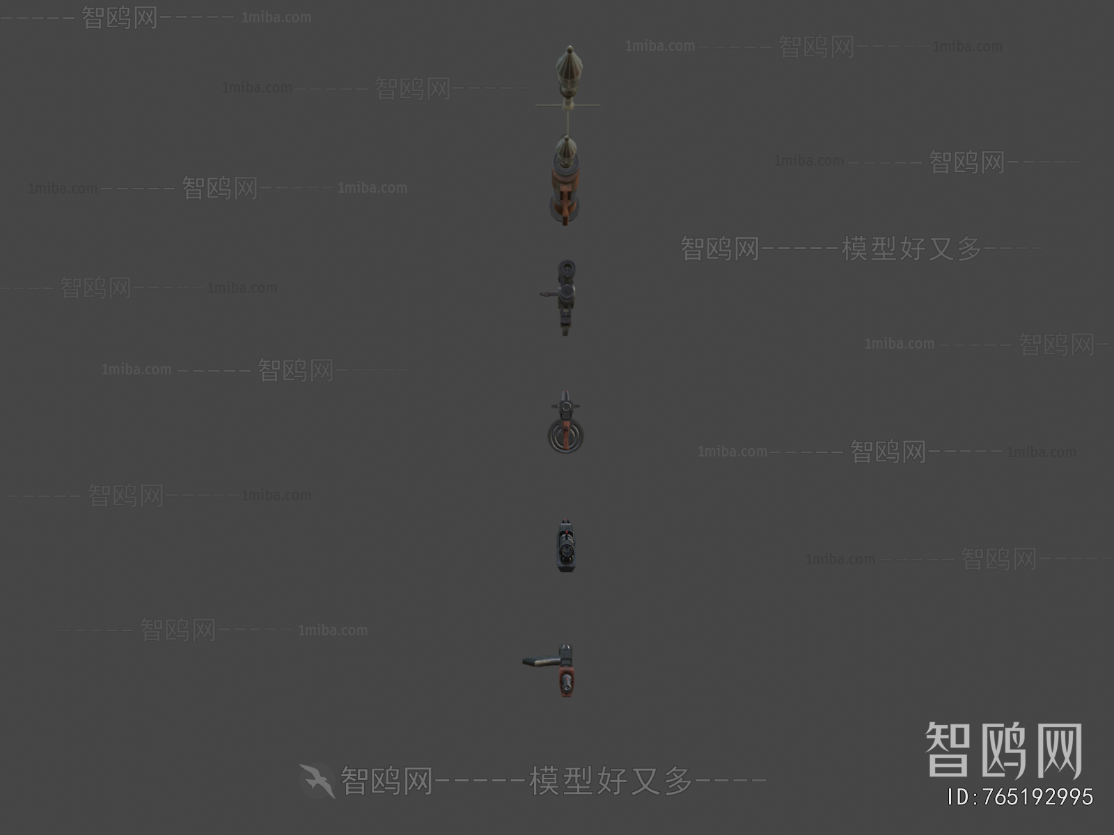 Modern Military Equipment