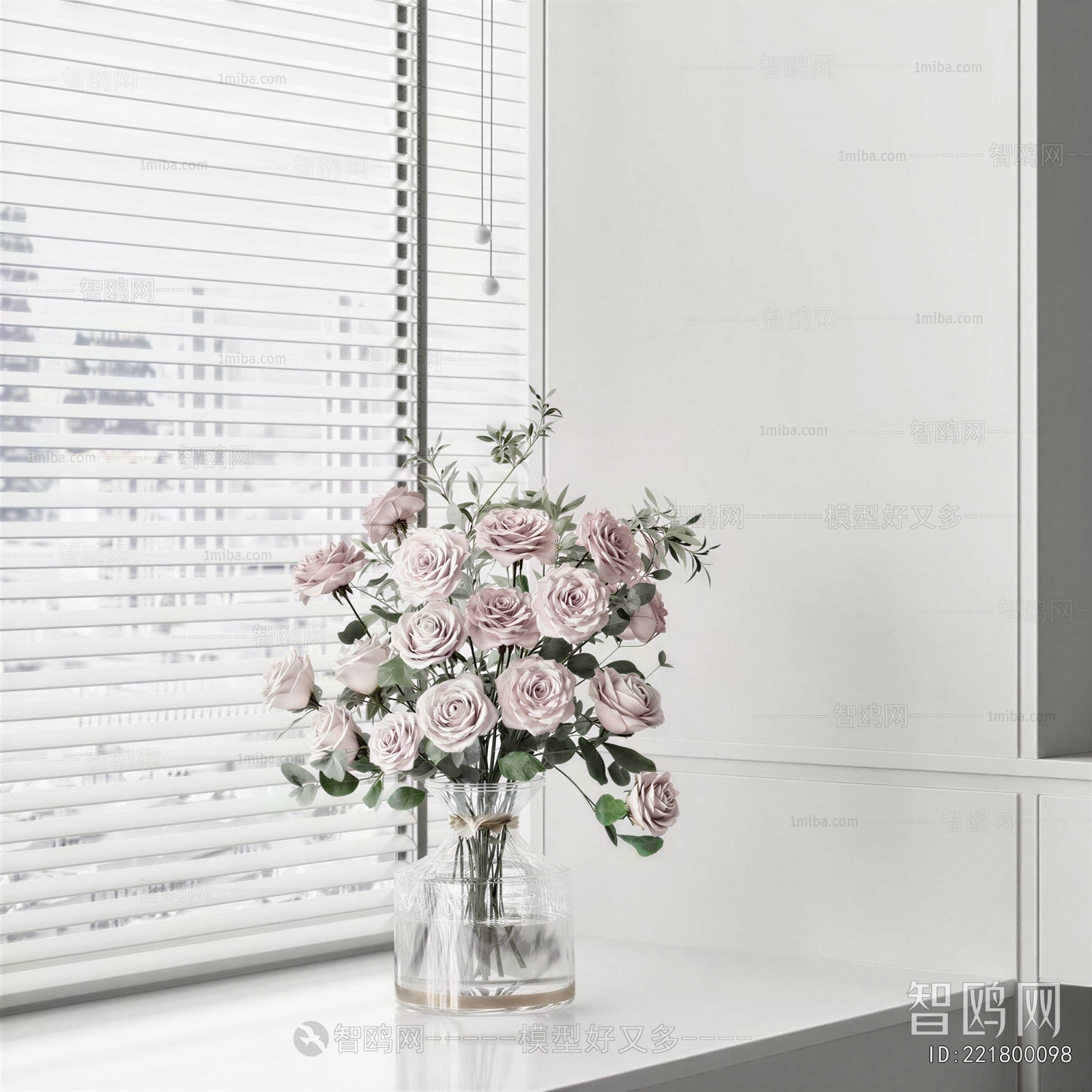 Modern Flower Arrangement