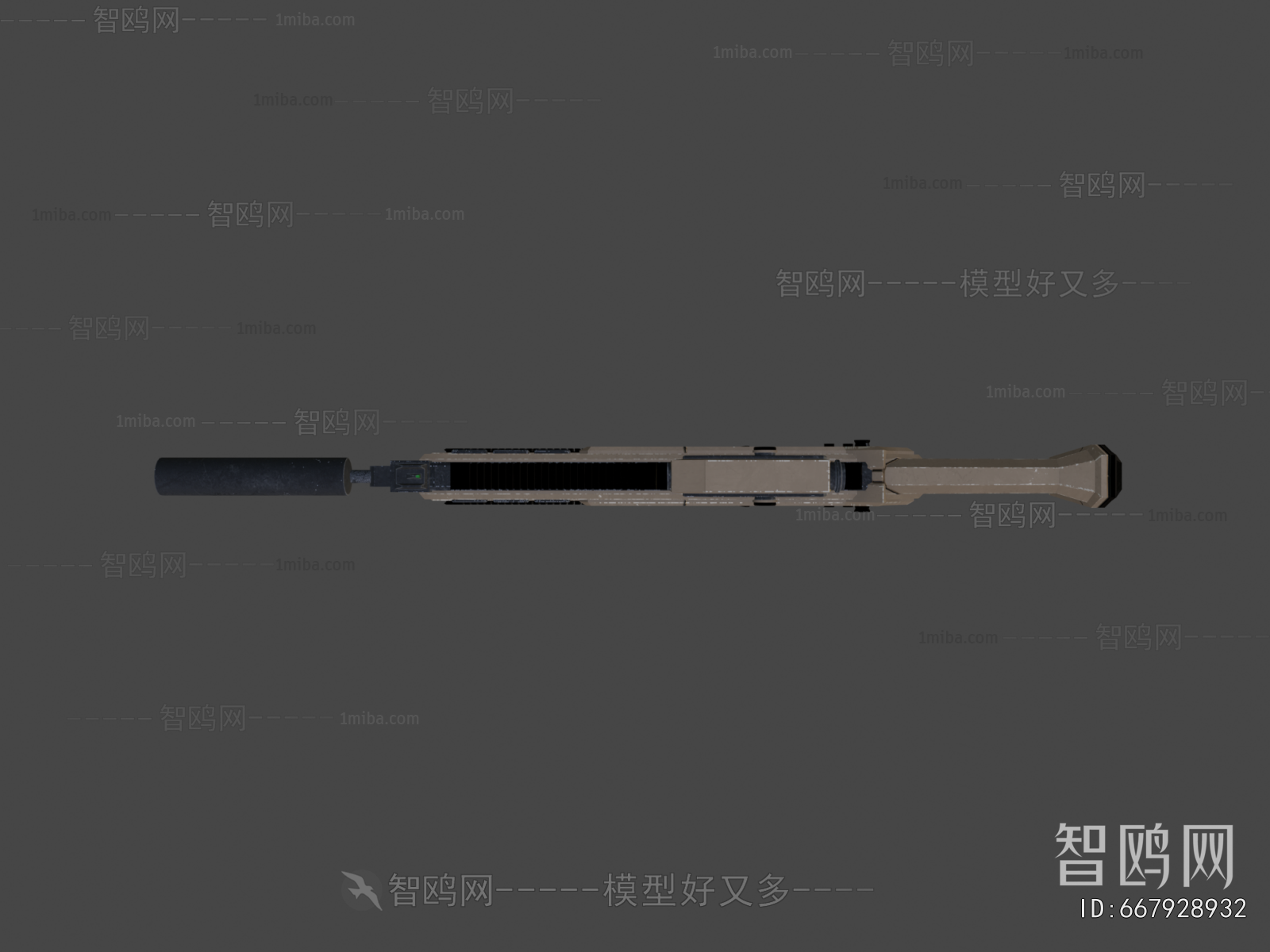 Modern Military Equipment