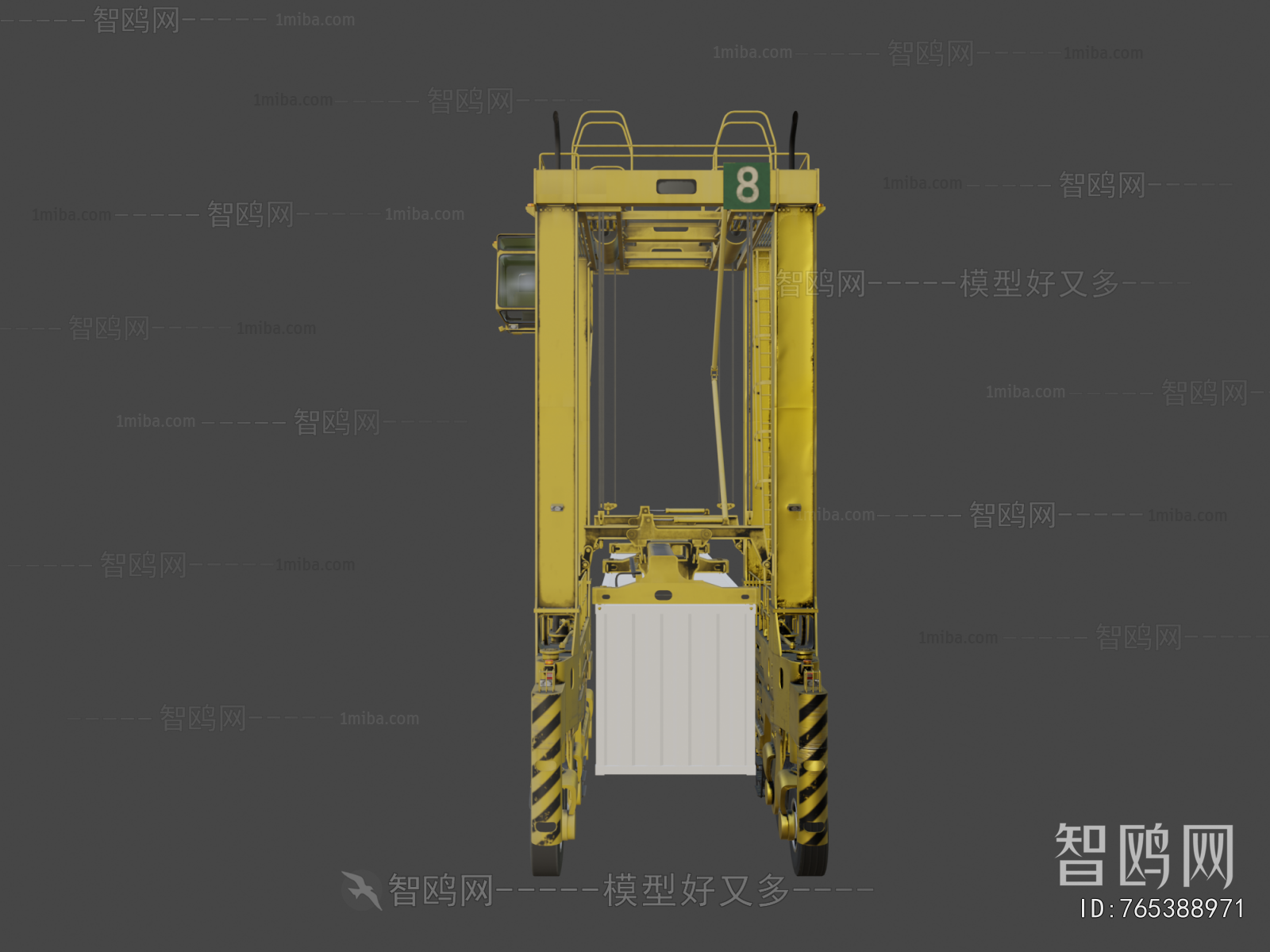 Modern Industrial Equipment