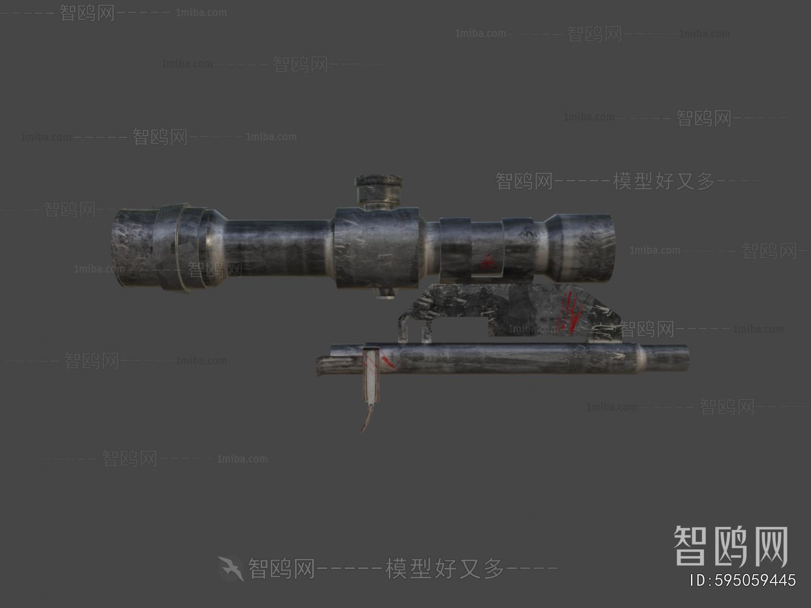 Modern Military Equipment