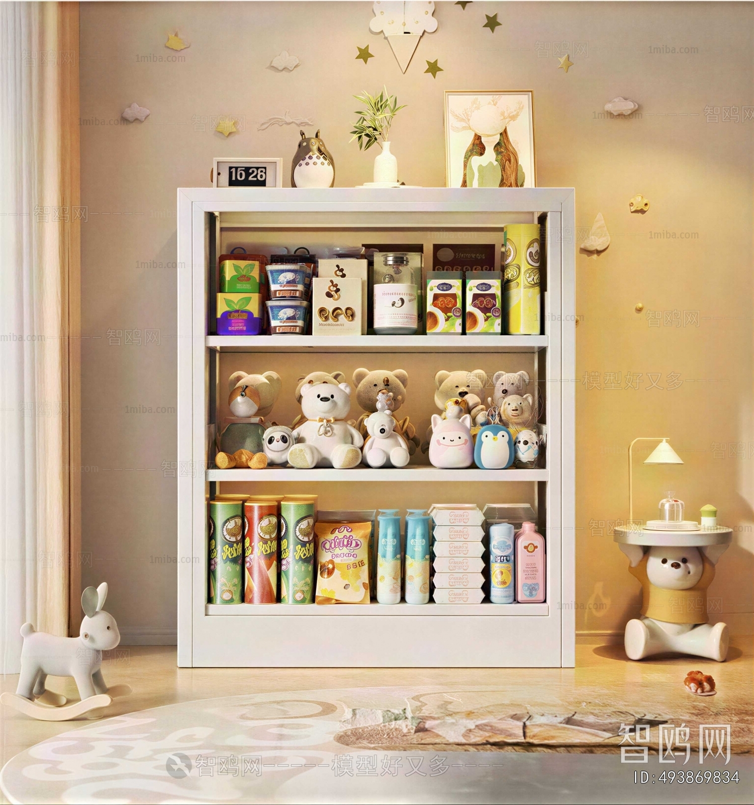 Modern Shelving