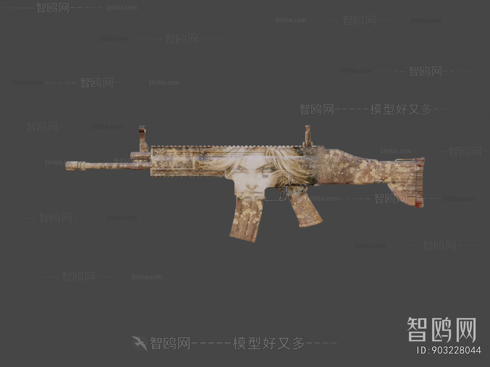 Modern Military Equipment