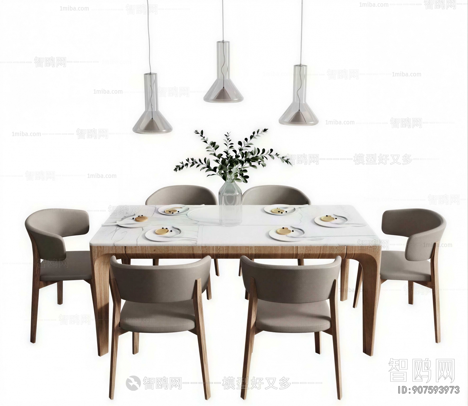 Modern Dining Table And Chairs