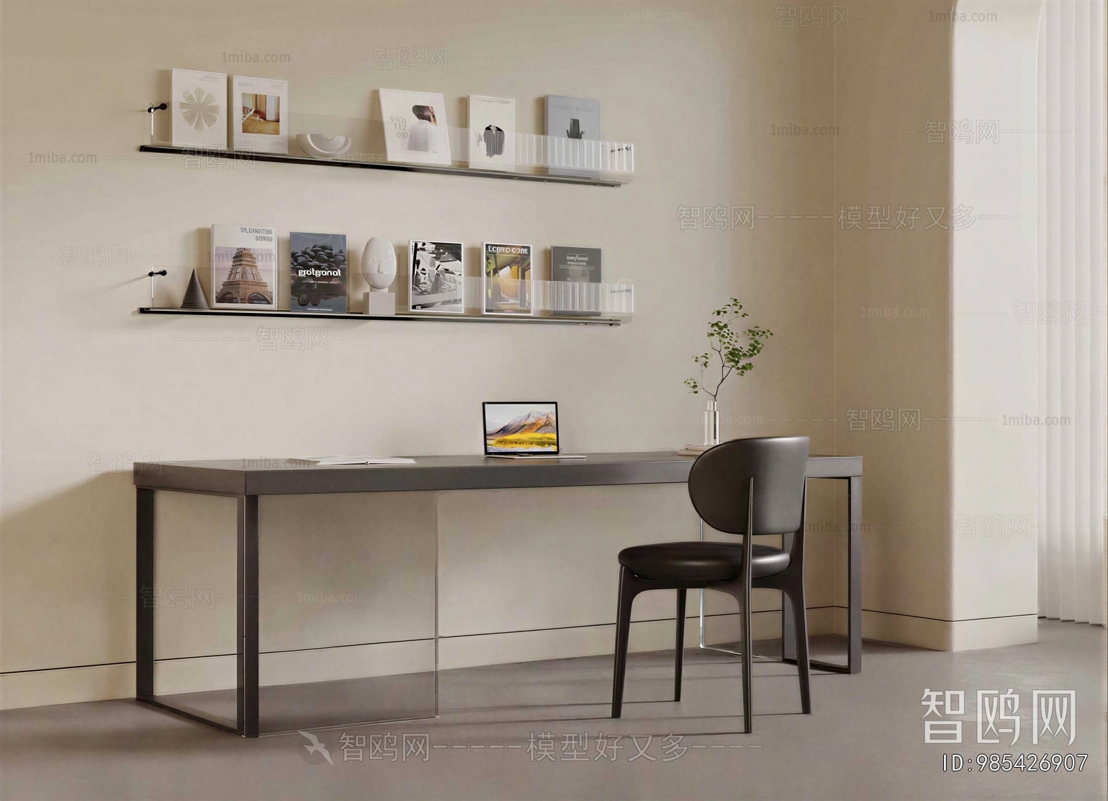Modern Computer Desk And Chair