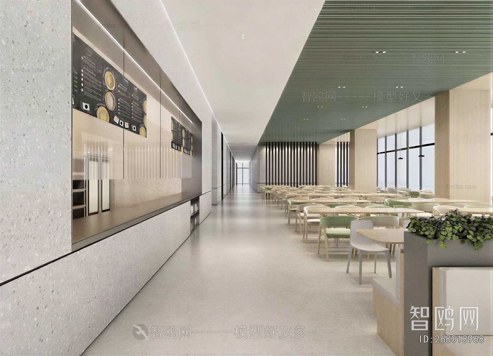 Modern Office Canteen