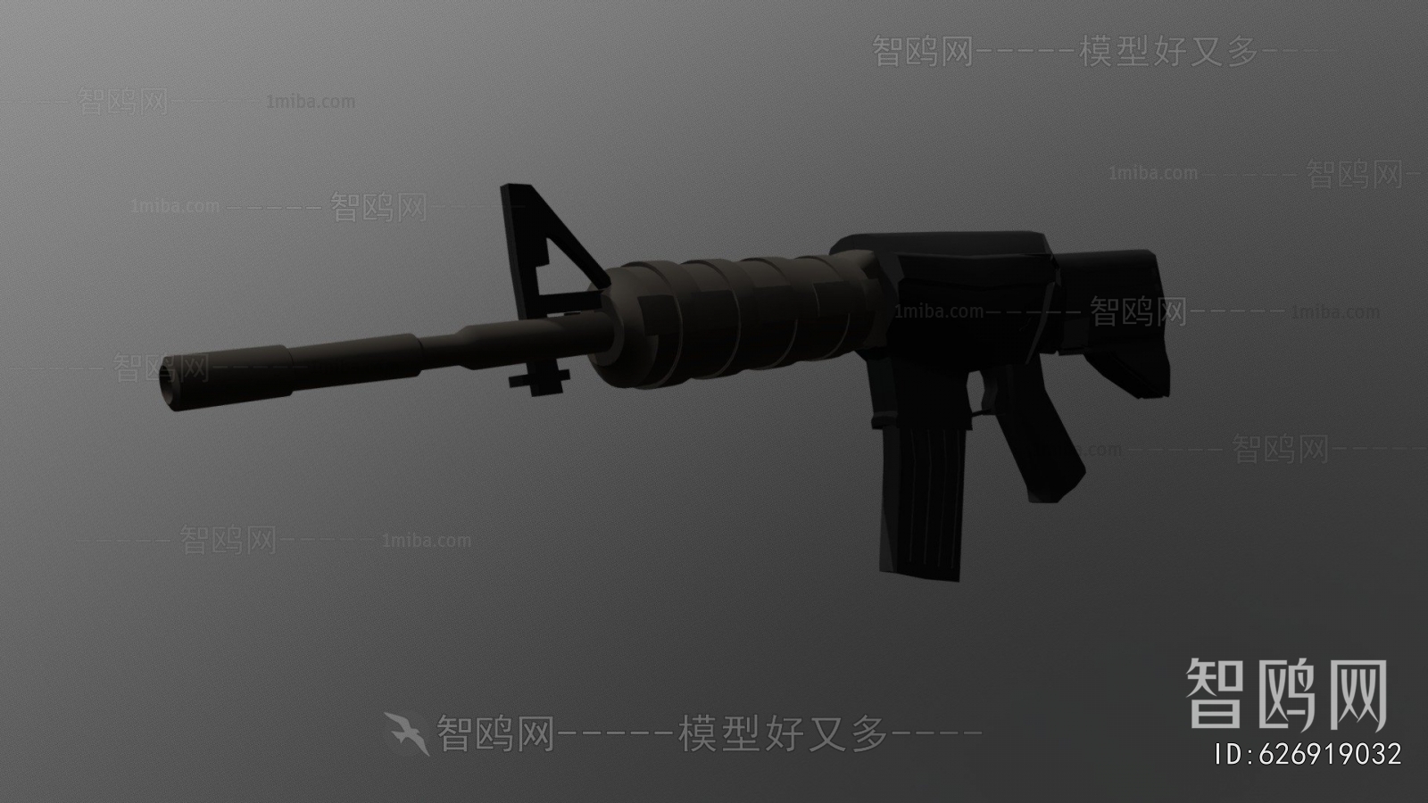 Modern Military Equipment