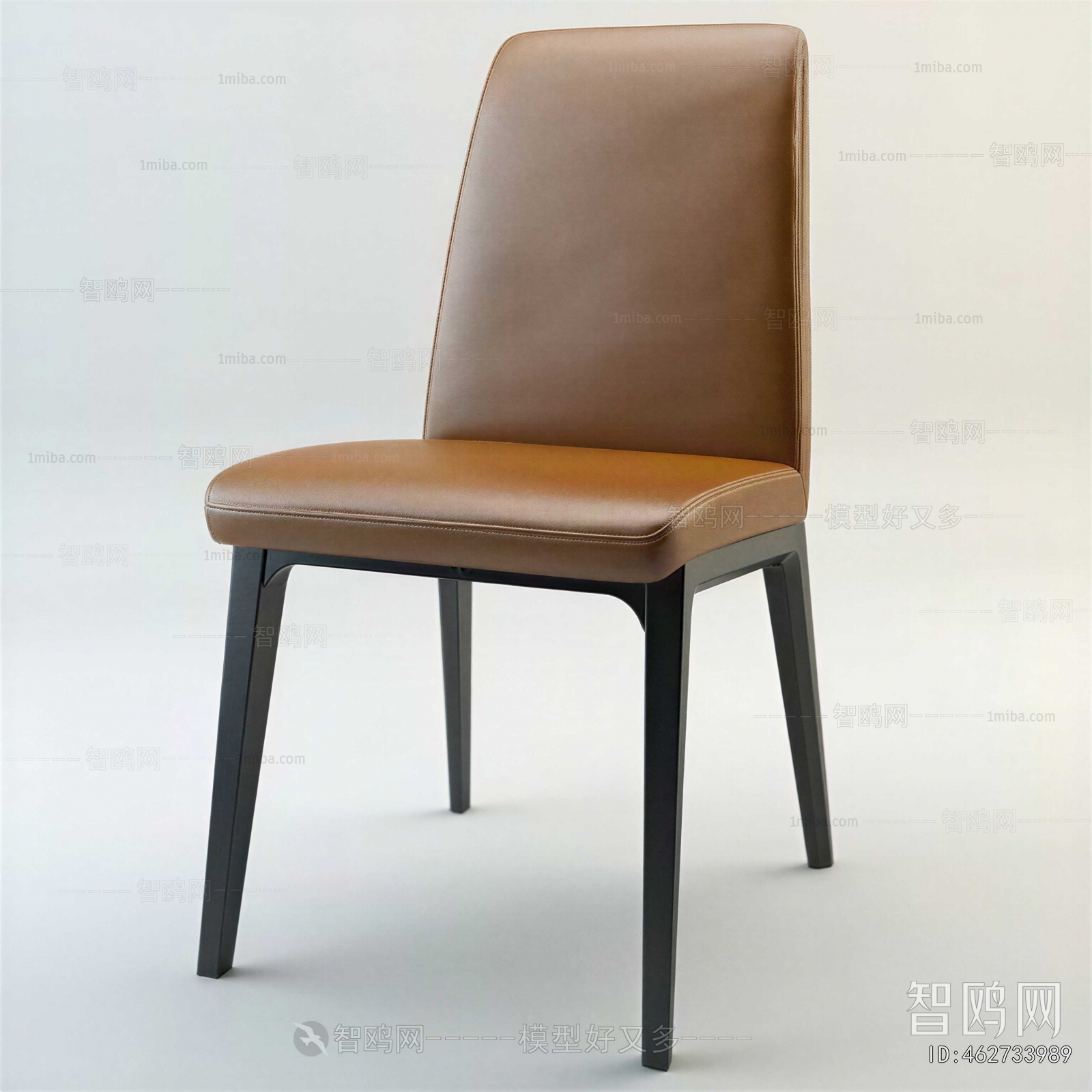 Modern Dining Chair