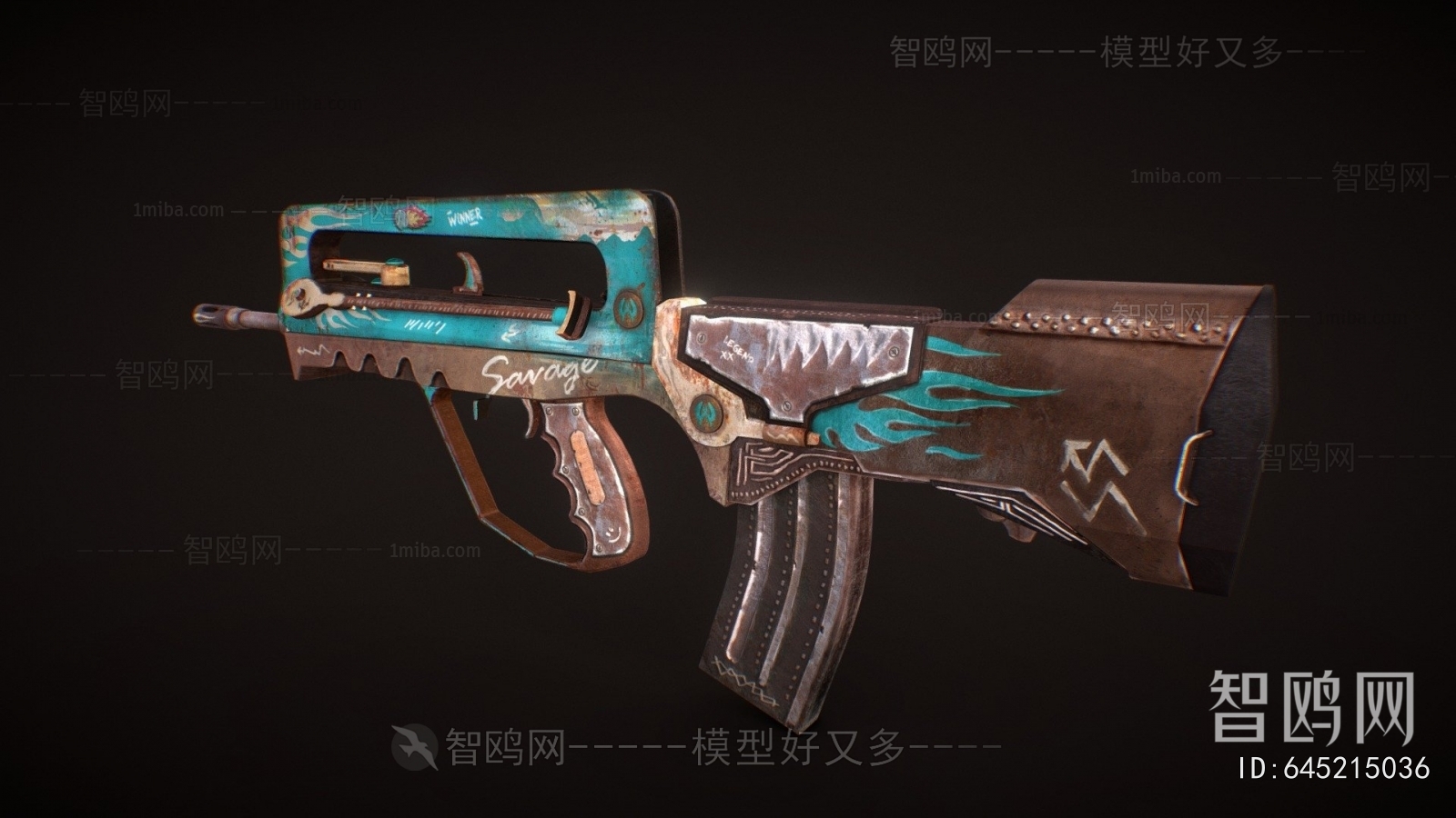 Modern Military Equipment